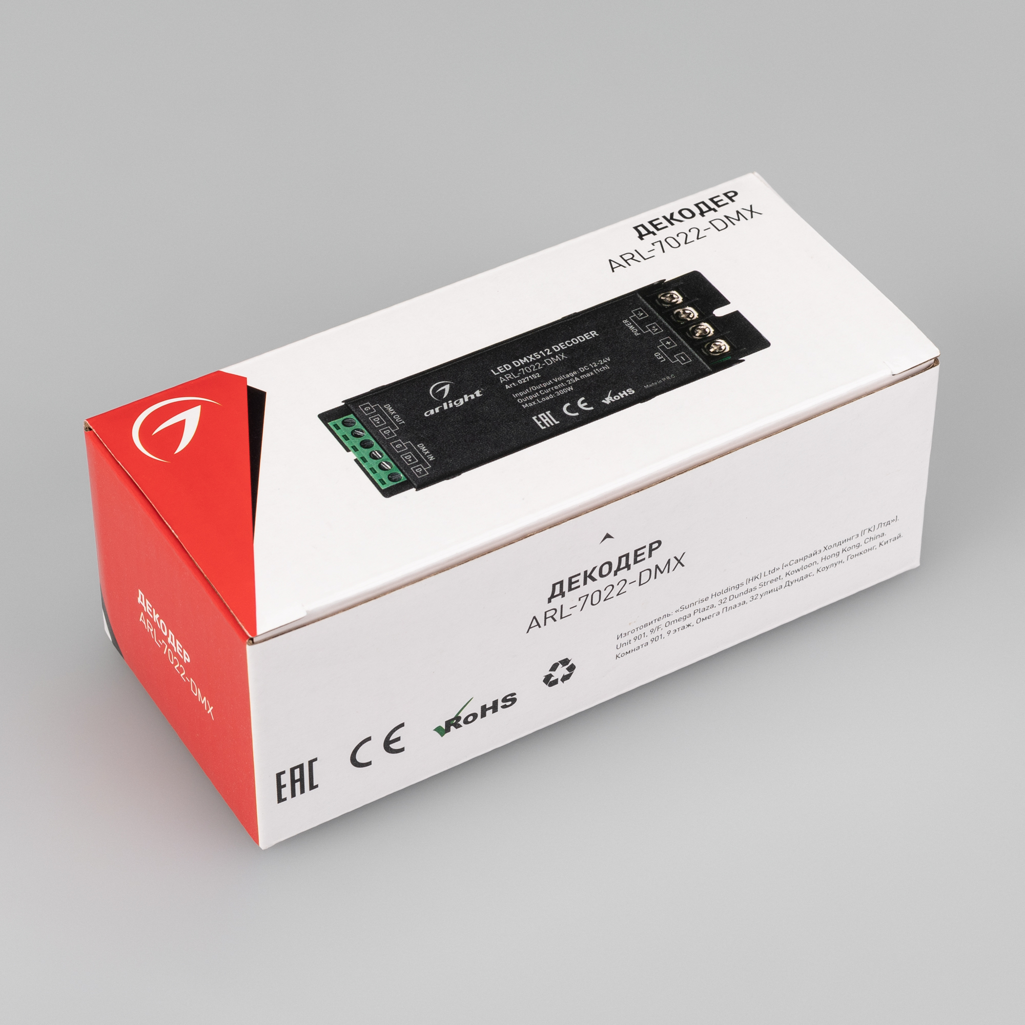 027152-027153-pack.jpg