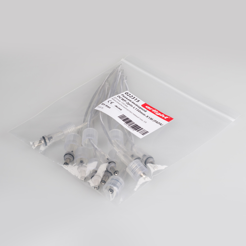 022315-pack.jpg