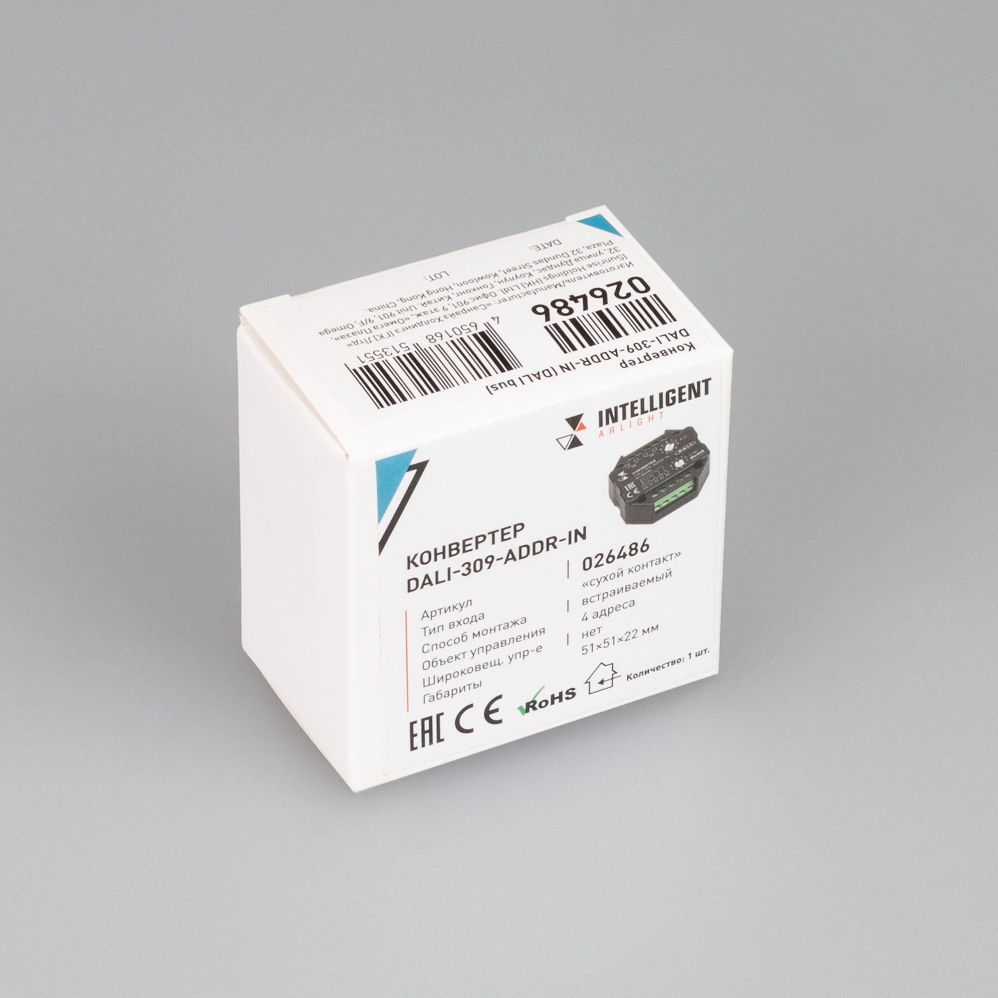 026486-pack.jpg
