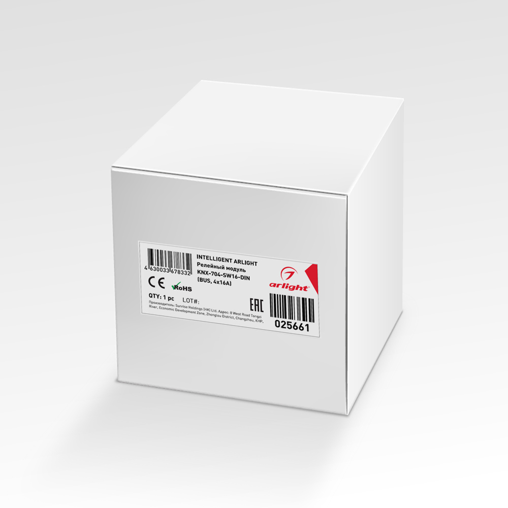 025661-pack.jpg