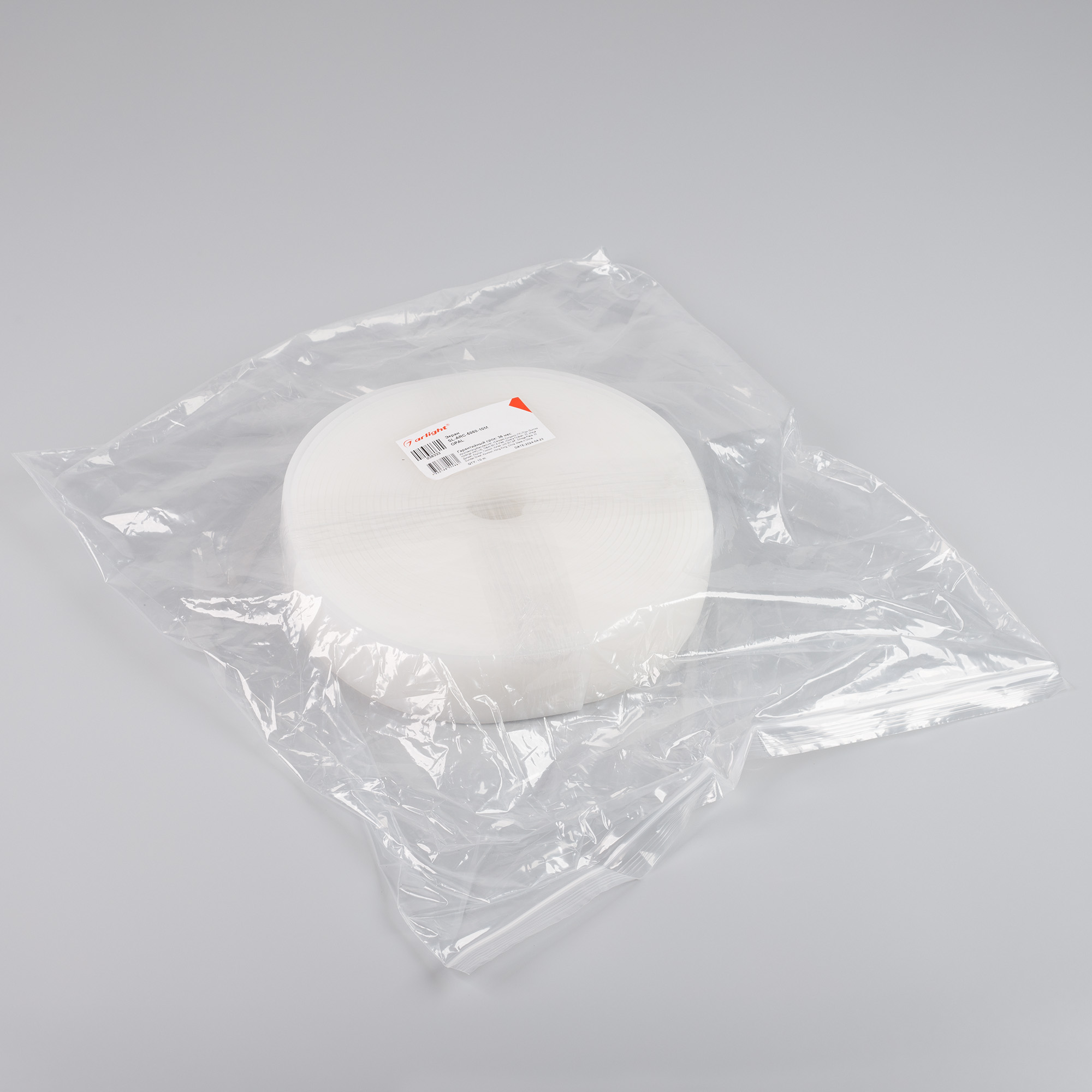 038333-pack.jpg