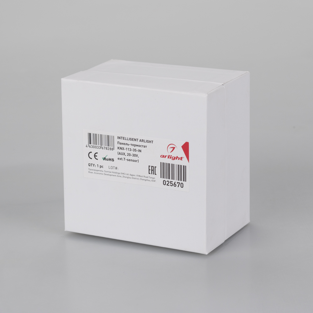 025670-pack-2.jpg