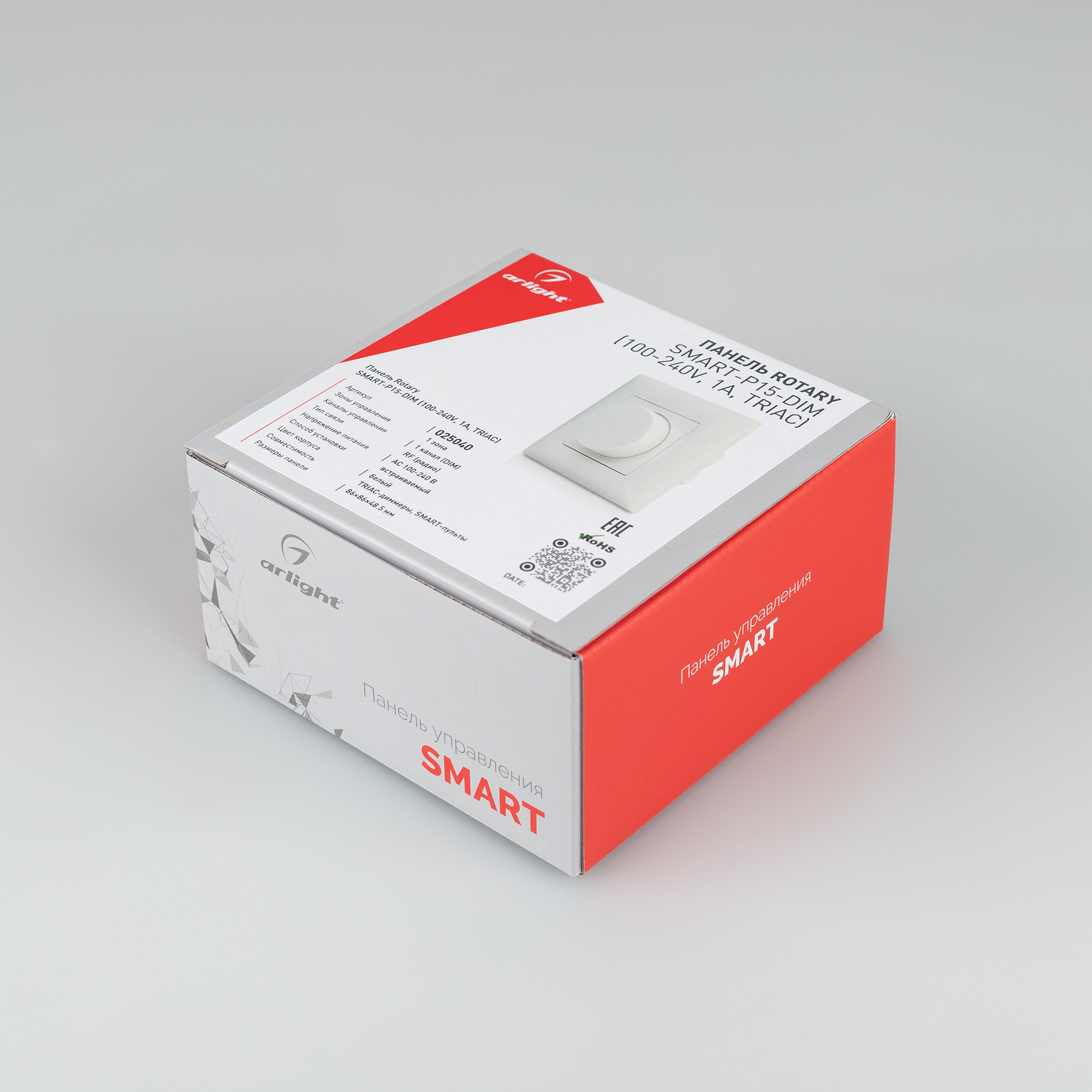 025040-pack-1.jpg