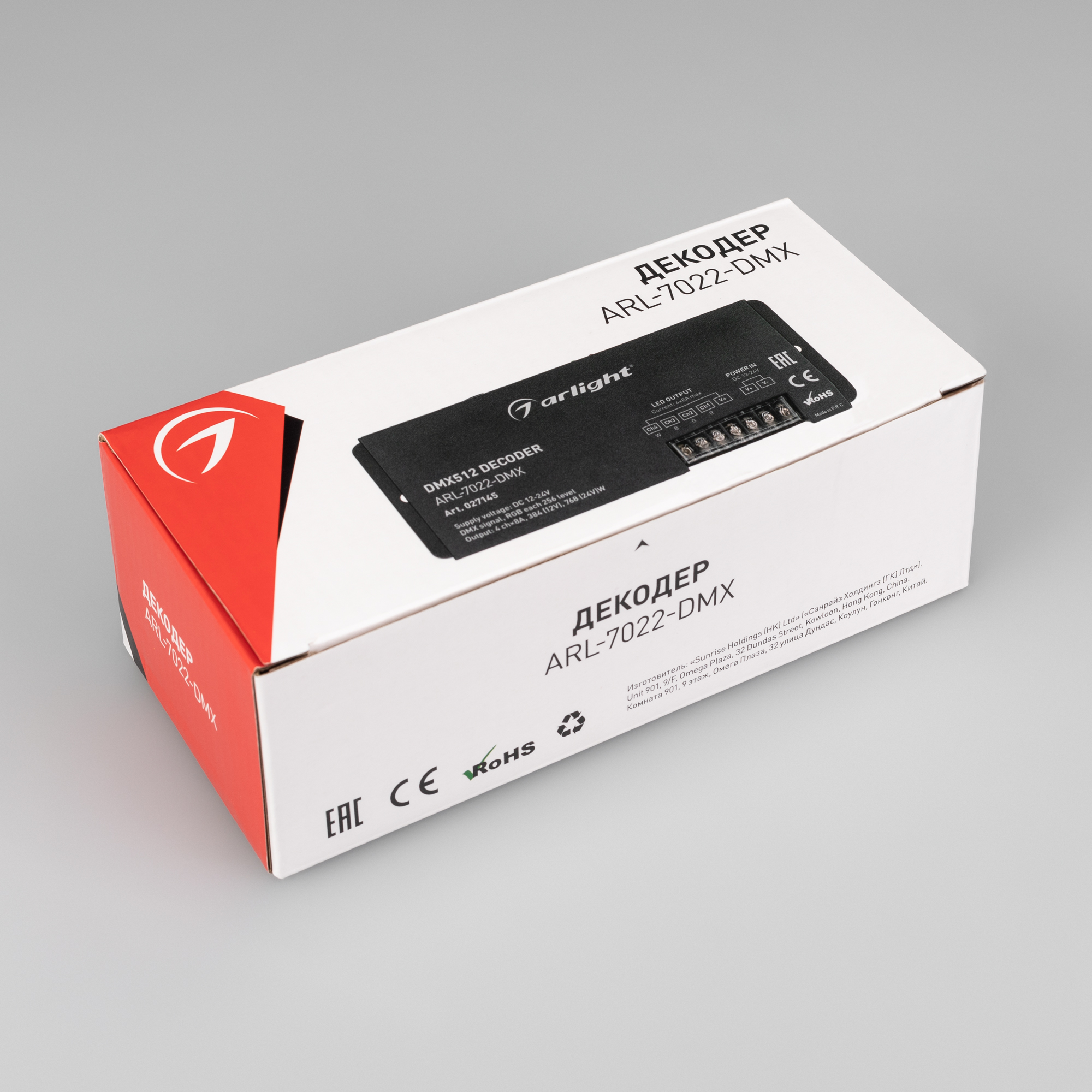 027145-pack.jpg