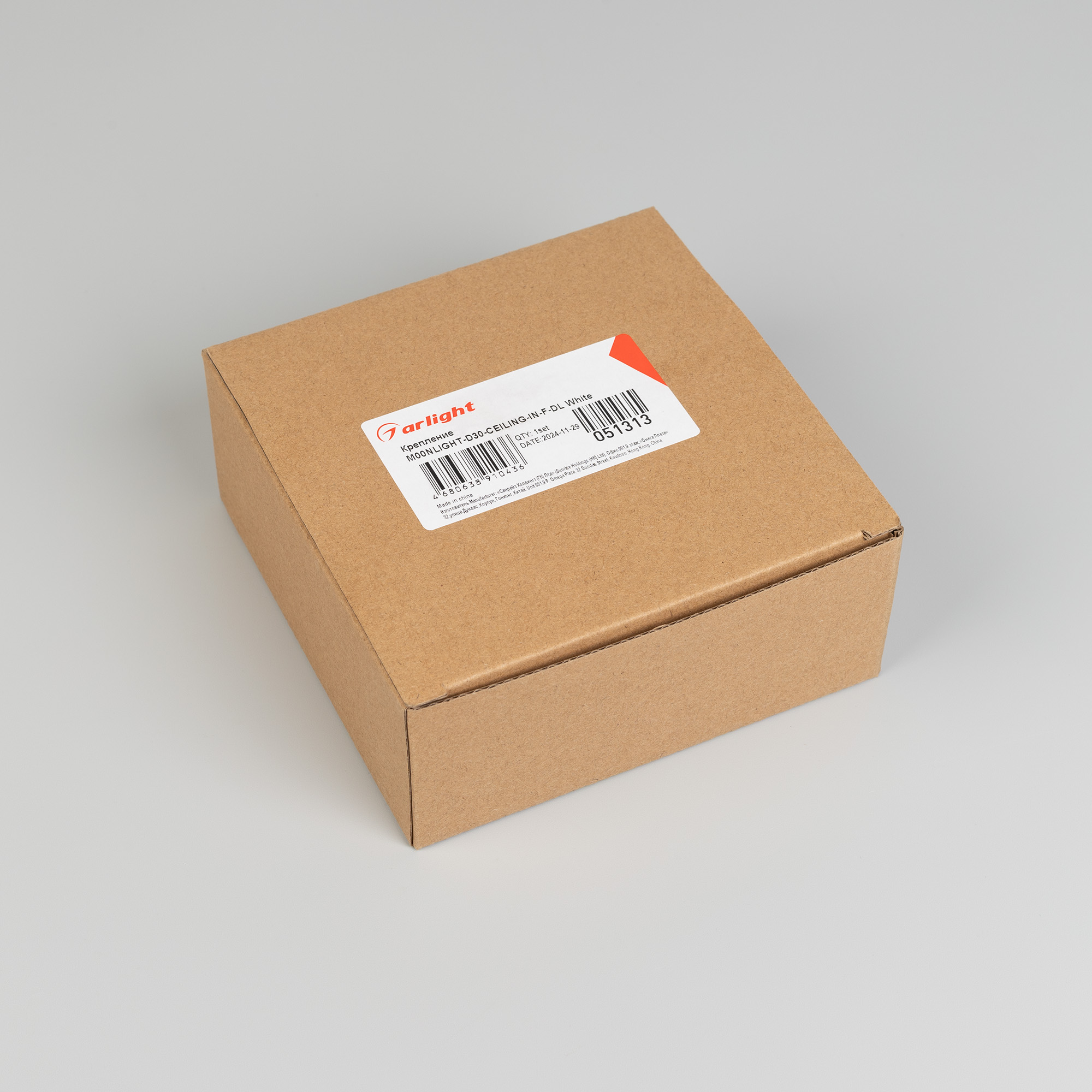 051313-pack.jpg