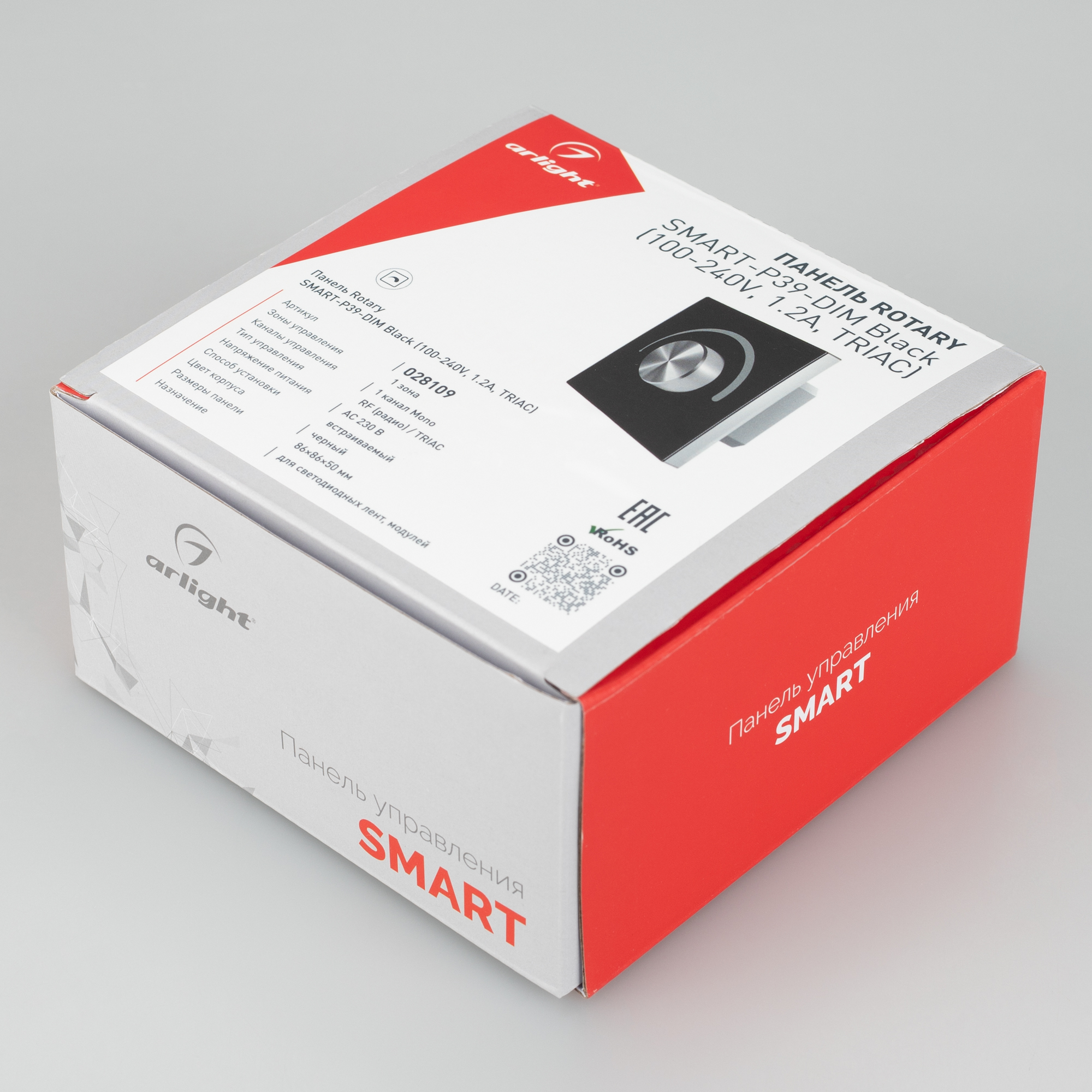 028109-pack.jpg