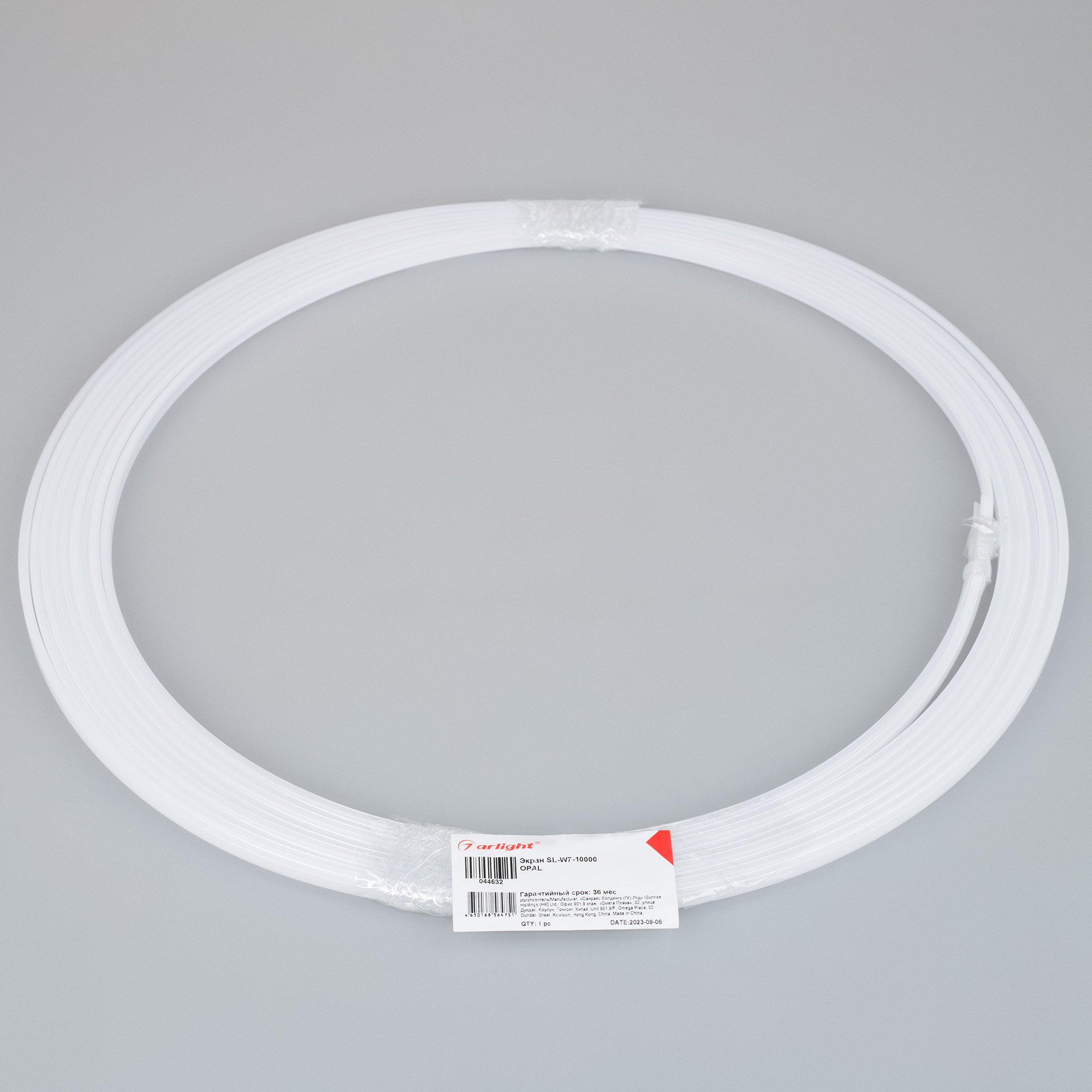 044632 pack-1.jpg