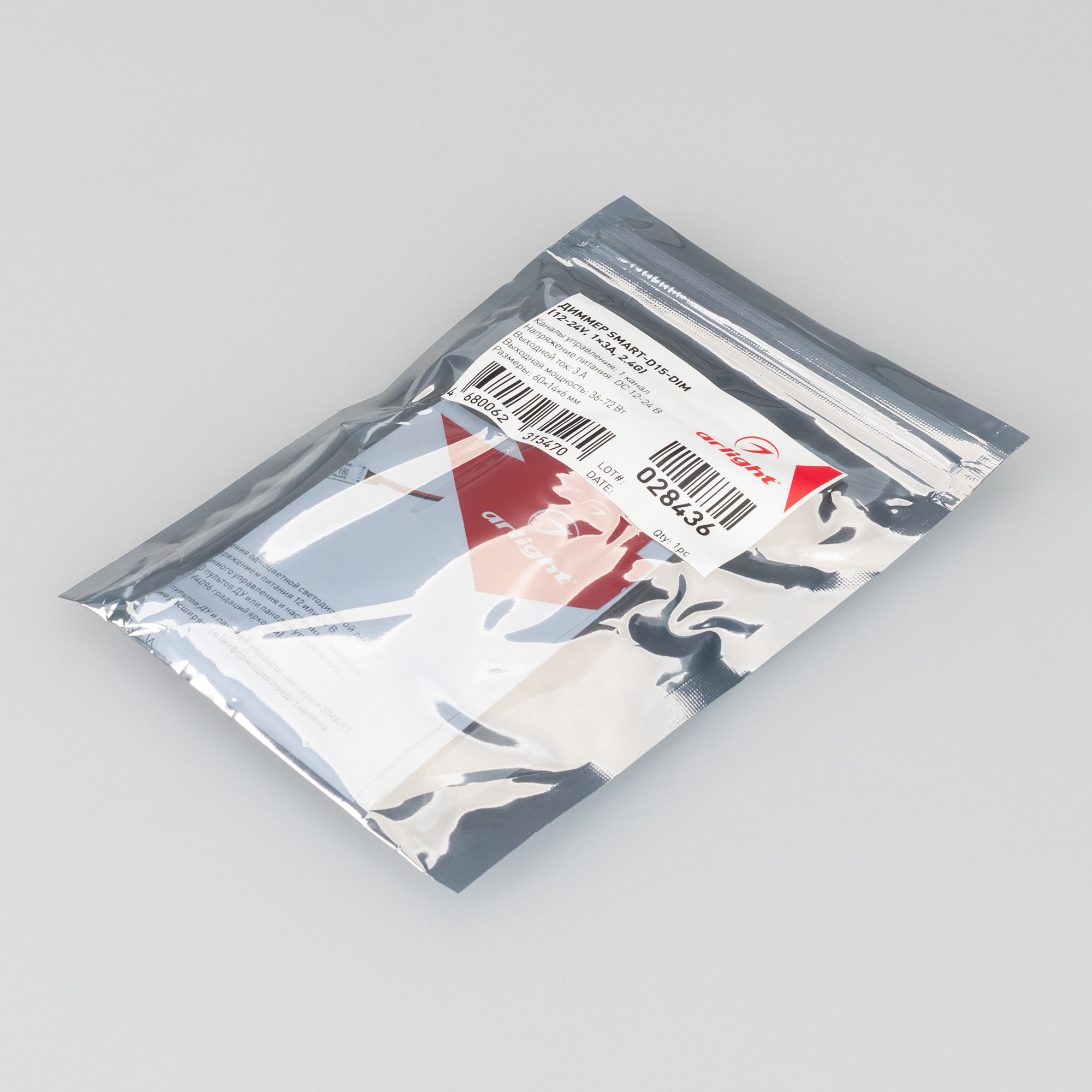 028436-pack.jpg