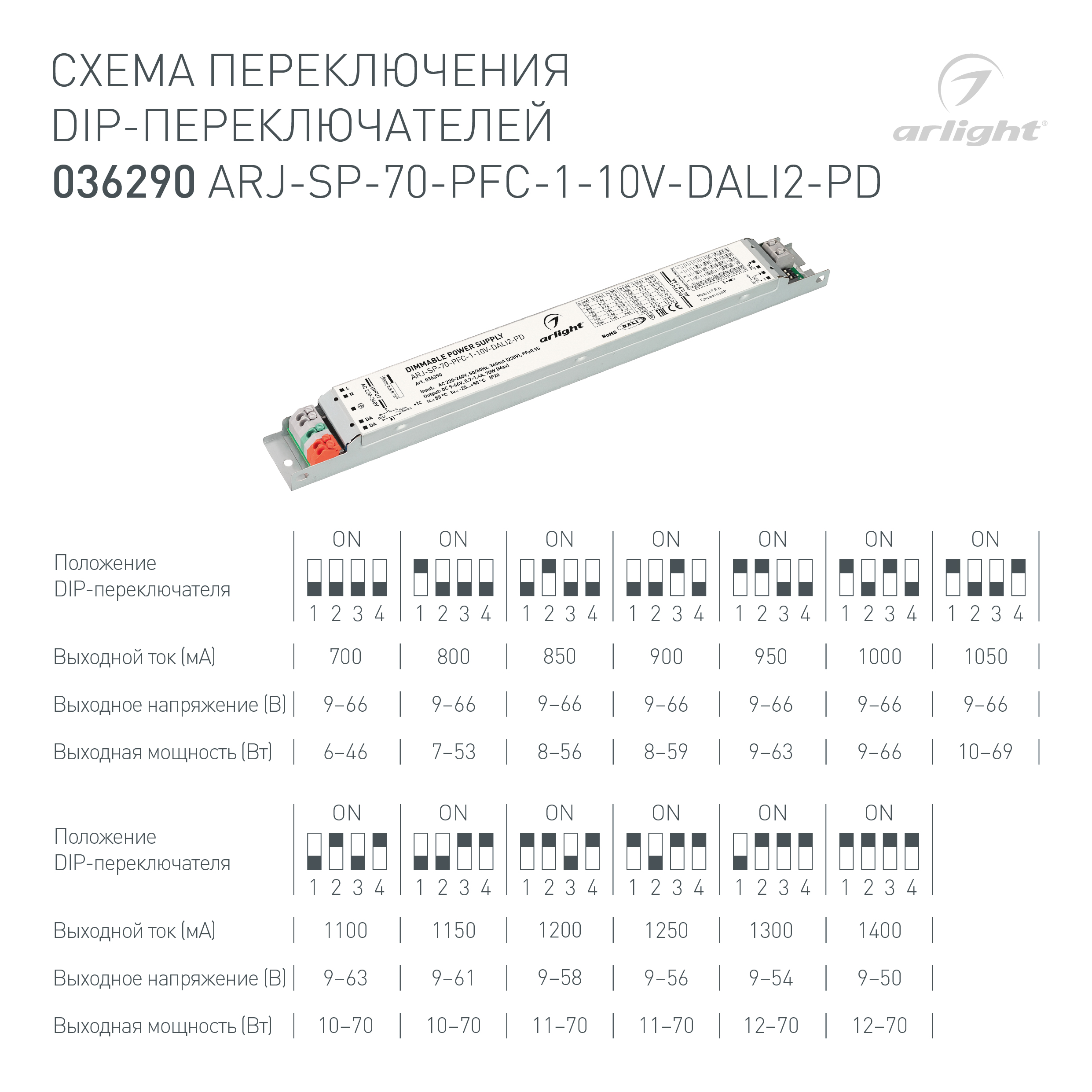 DRAWING-DIP_036290.jpg