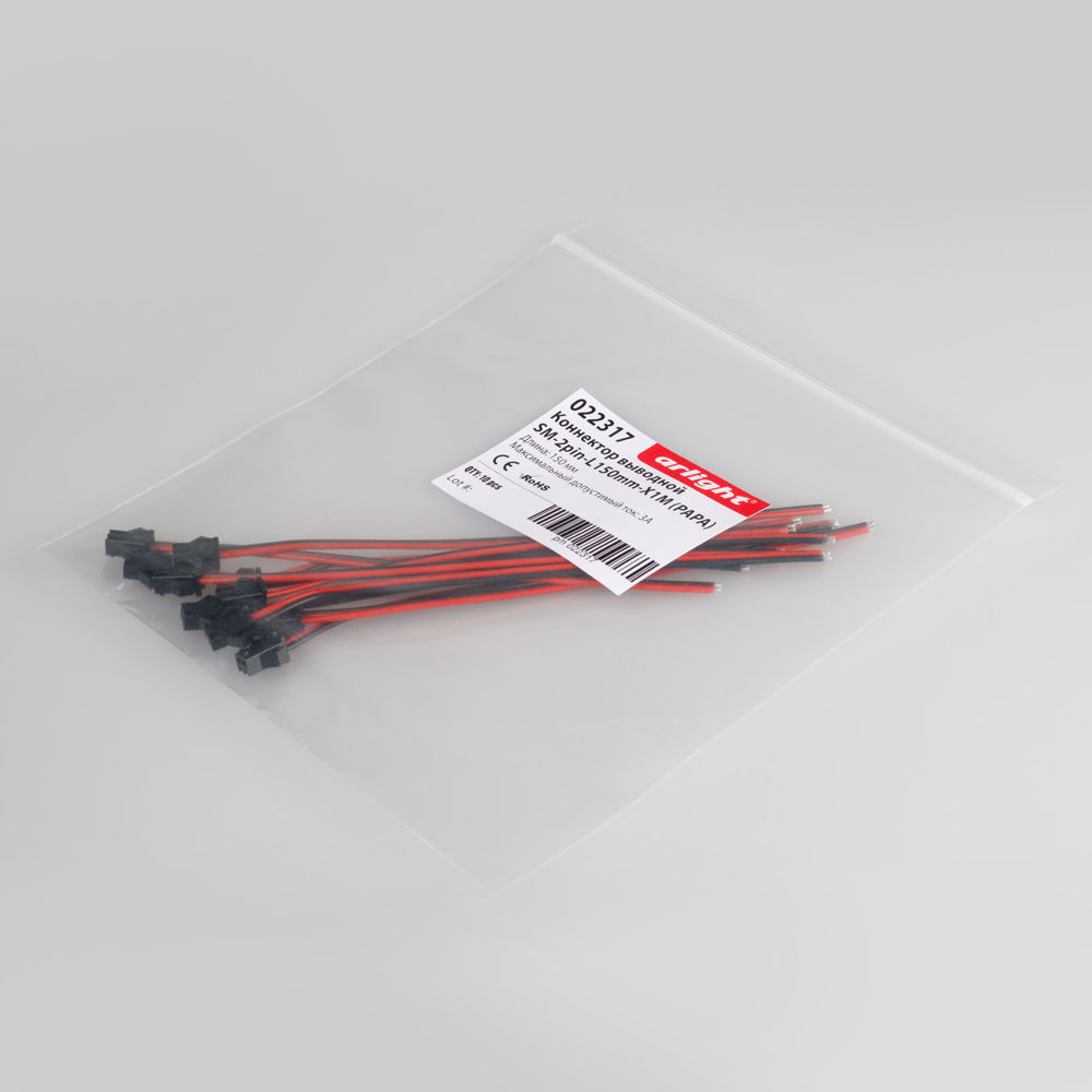 022317-pack.jpg