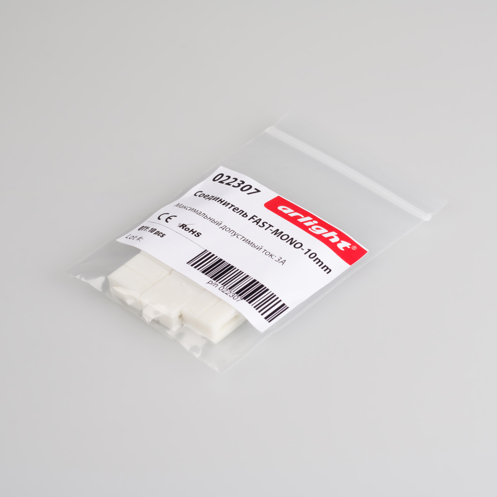 022307-pack.jpg