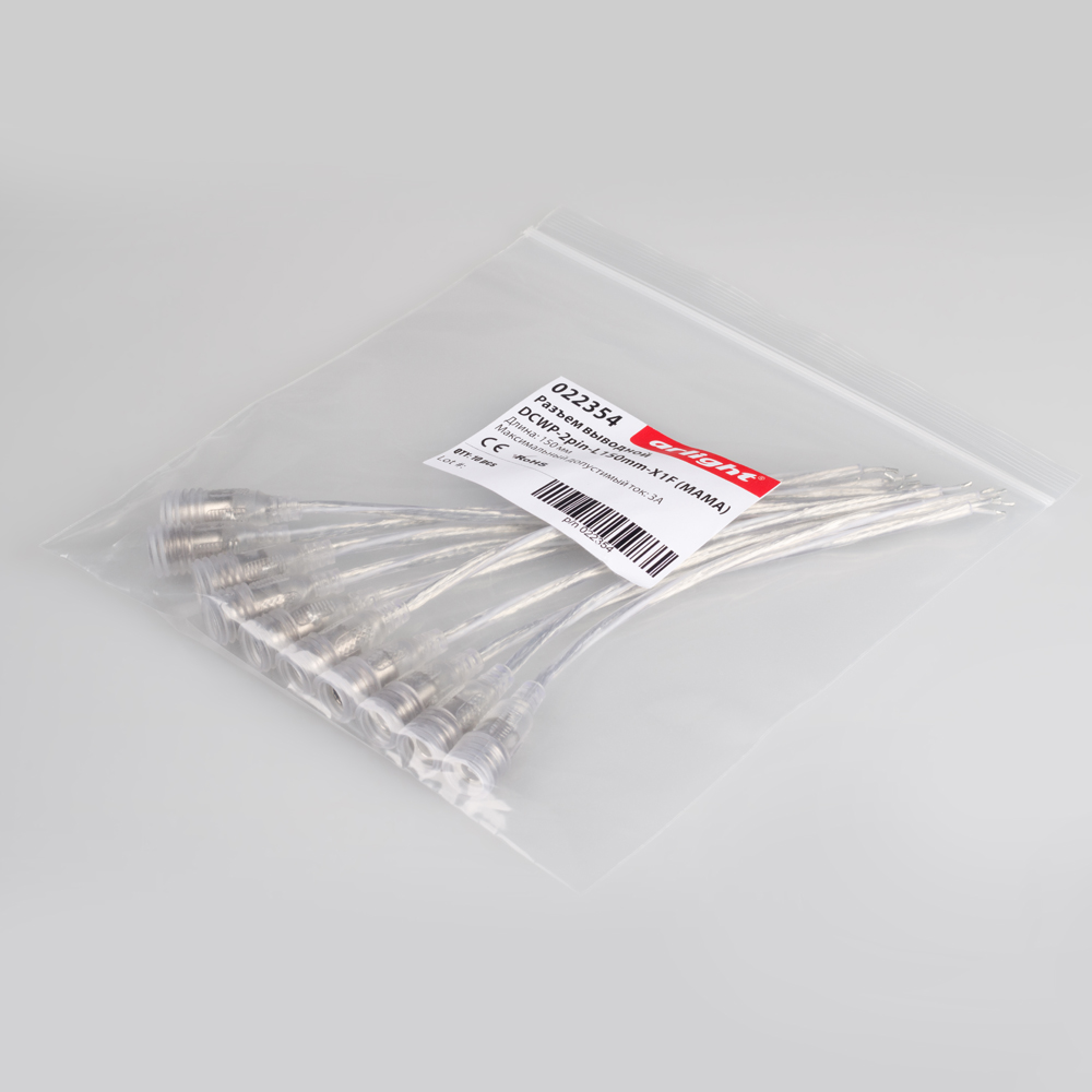 022354-pack.jpg