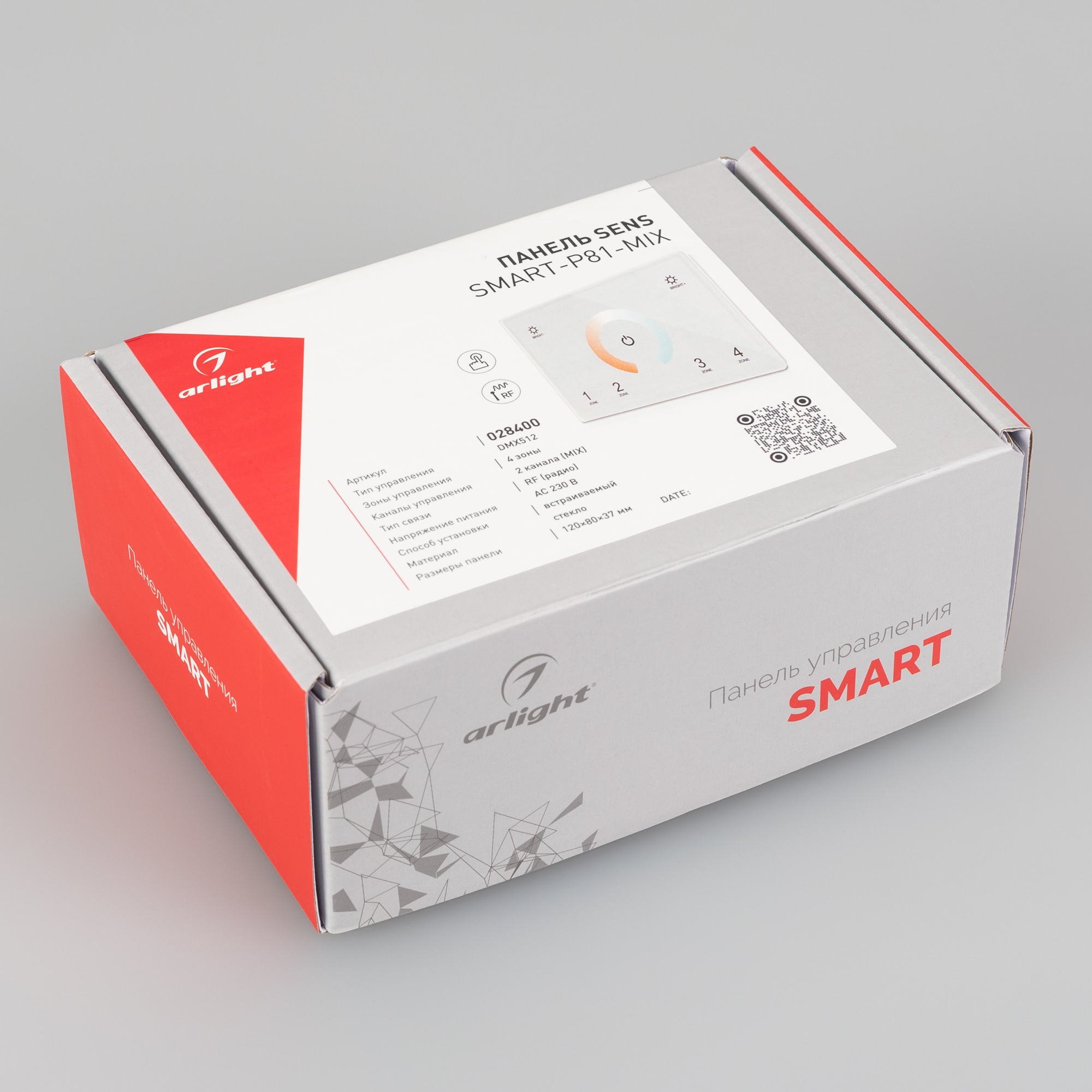 028400-pack.jpg