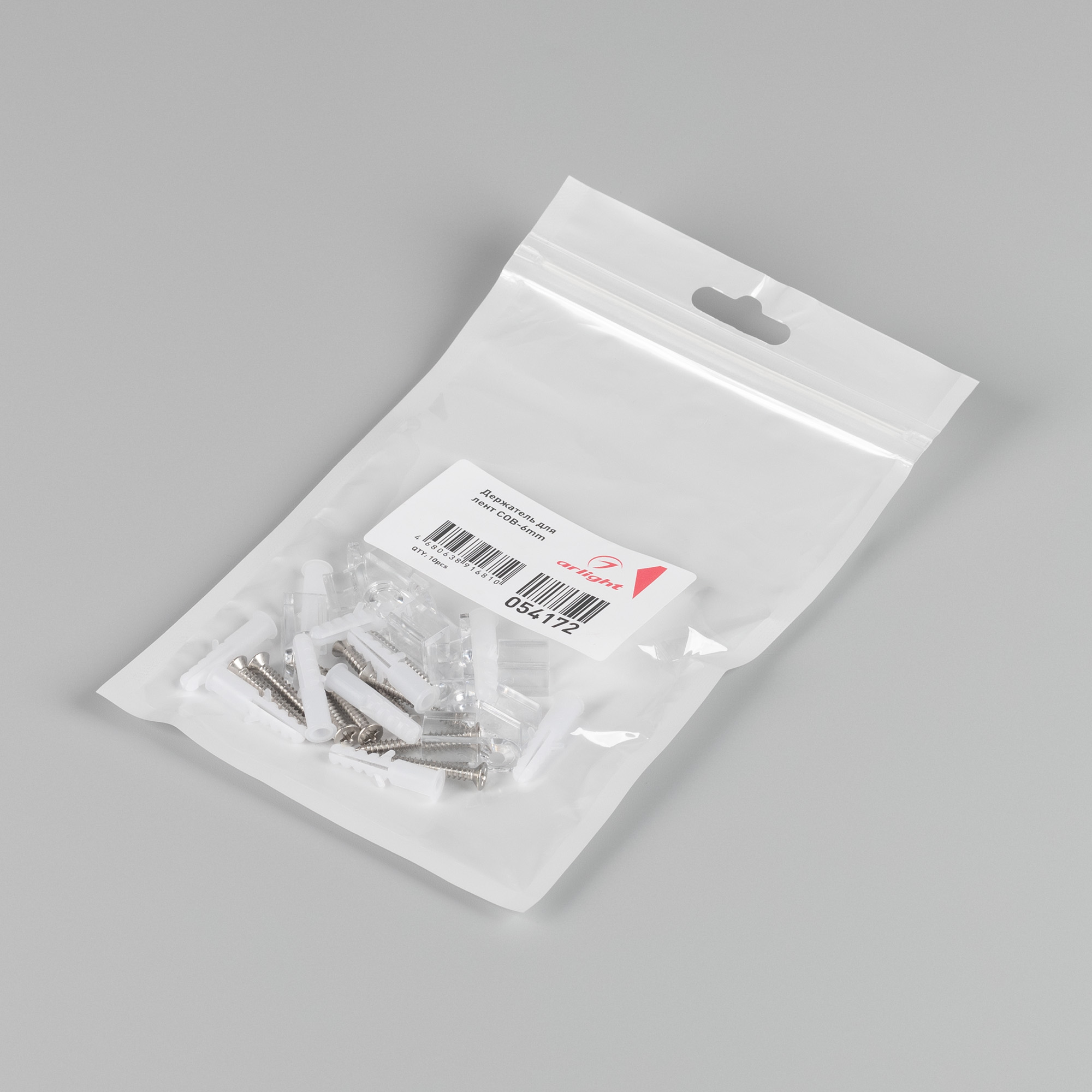 054172-pack.jpg