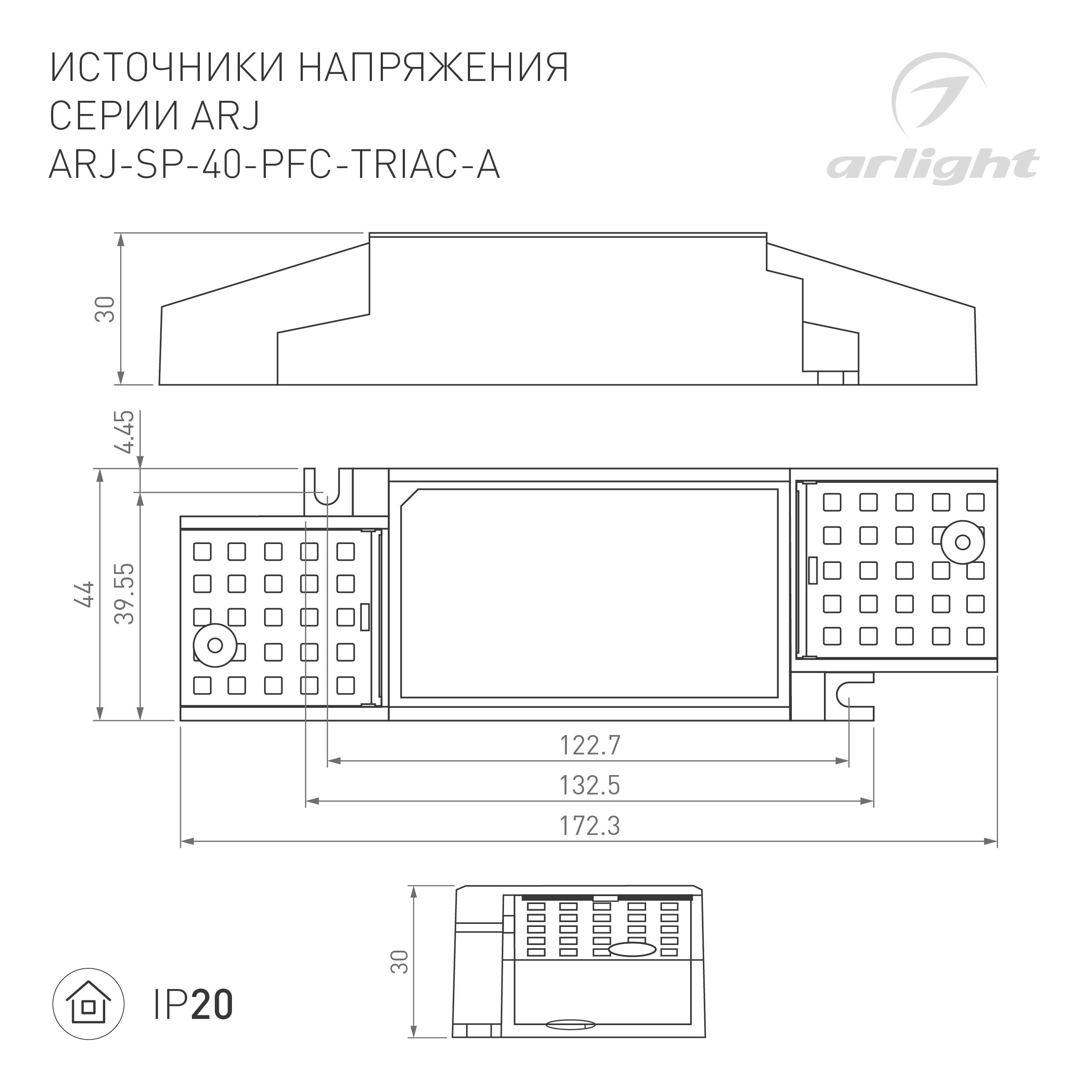 DRAWING-2D_Series_ARJ_028185(1).jpg
