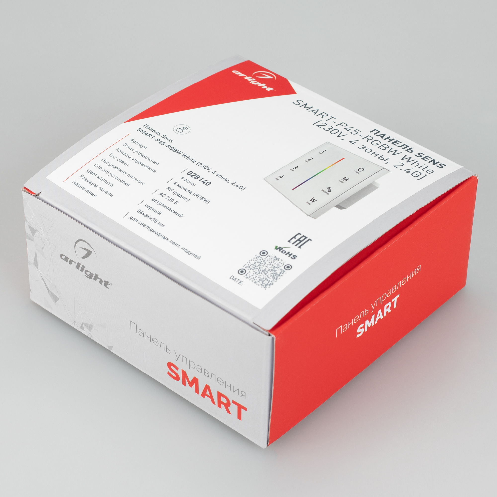 028140-pack.jpg