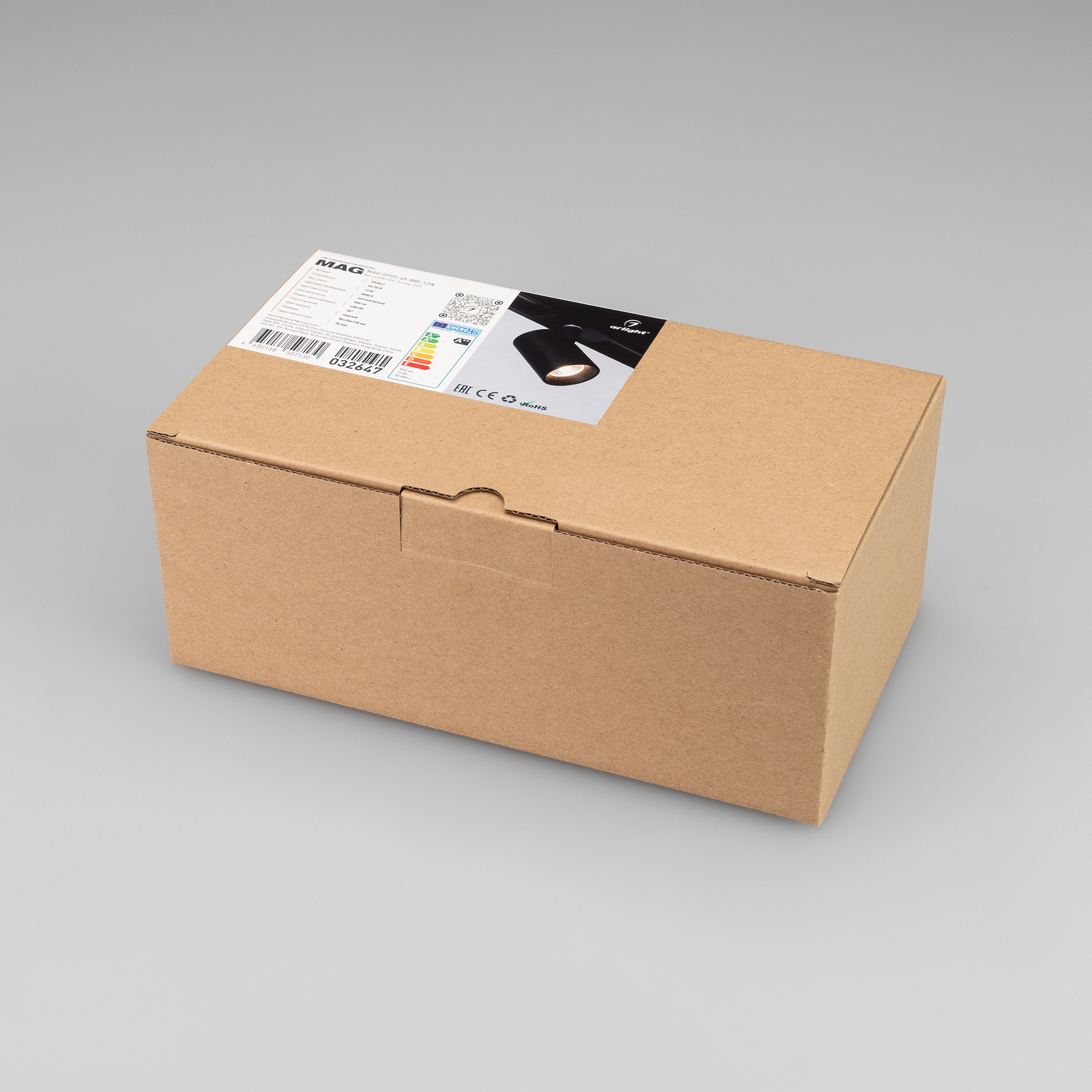 032647-pack.jpg