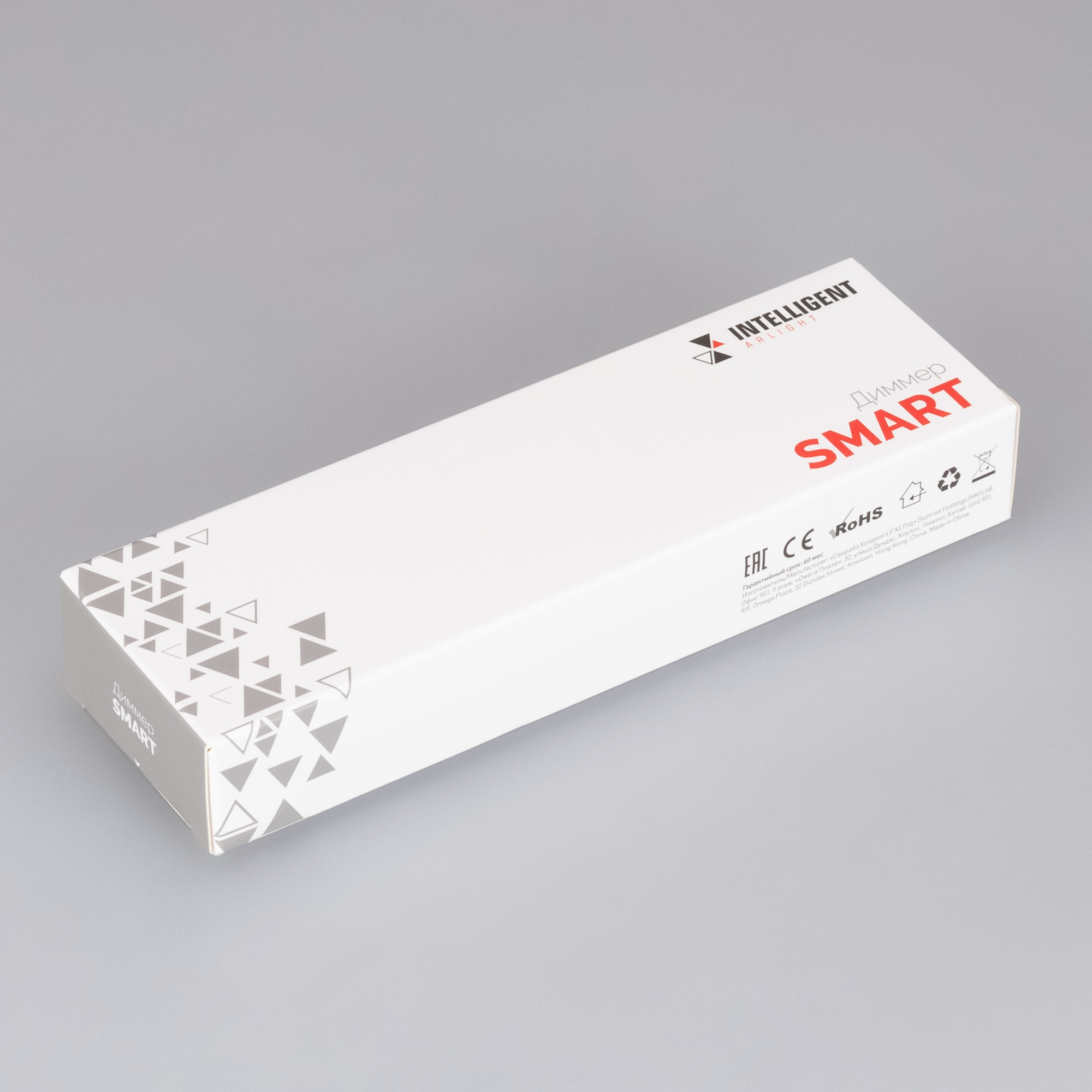 038544-038543-pack.jpg