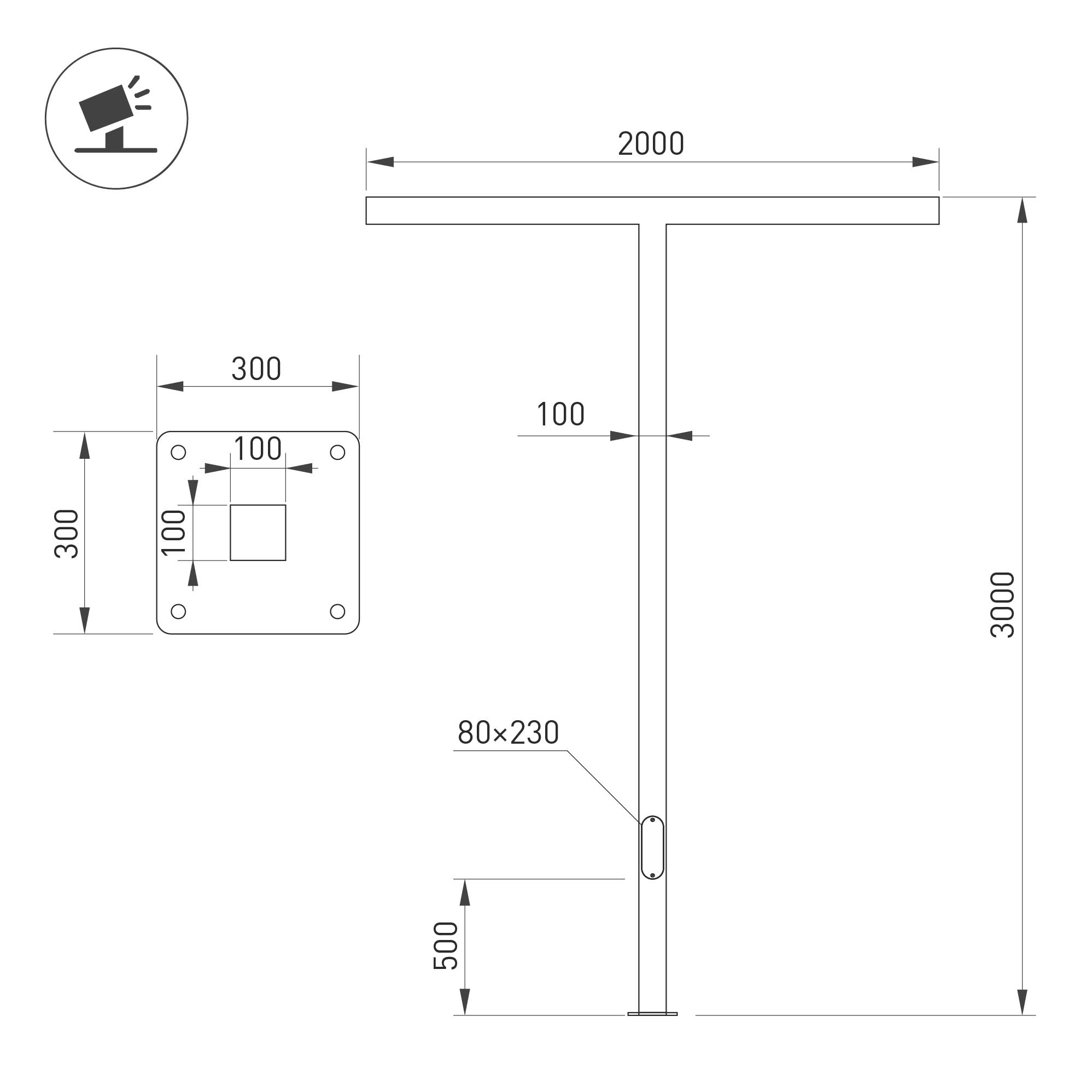 STER-T-2000x100x100-L3000 size nv.jpg