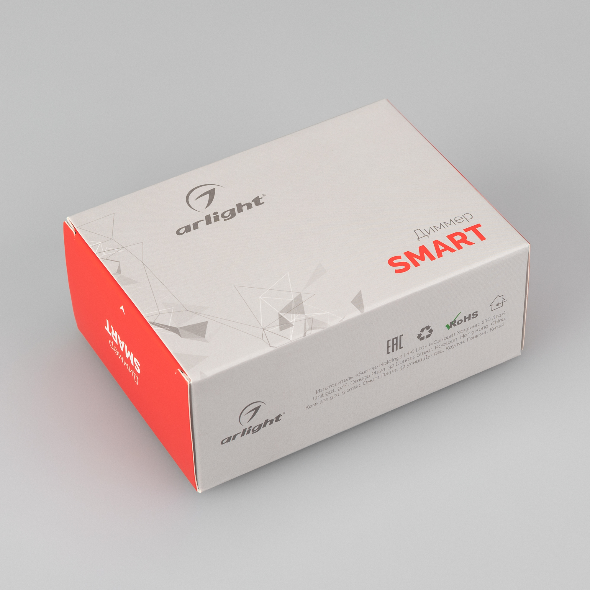 028174-028175-pack.jpg