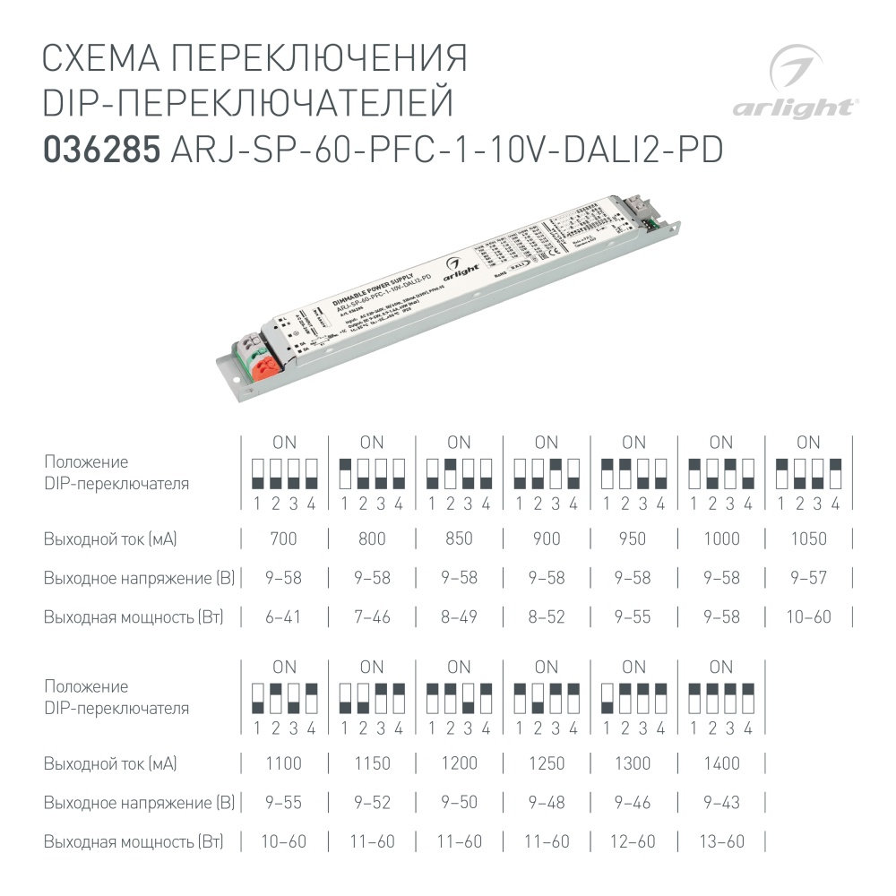 DRAWING-DIP_036285.jpg