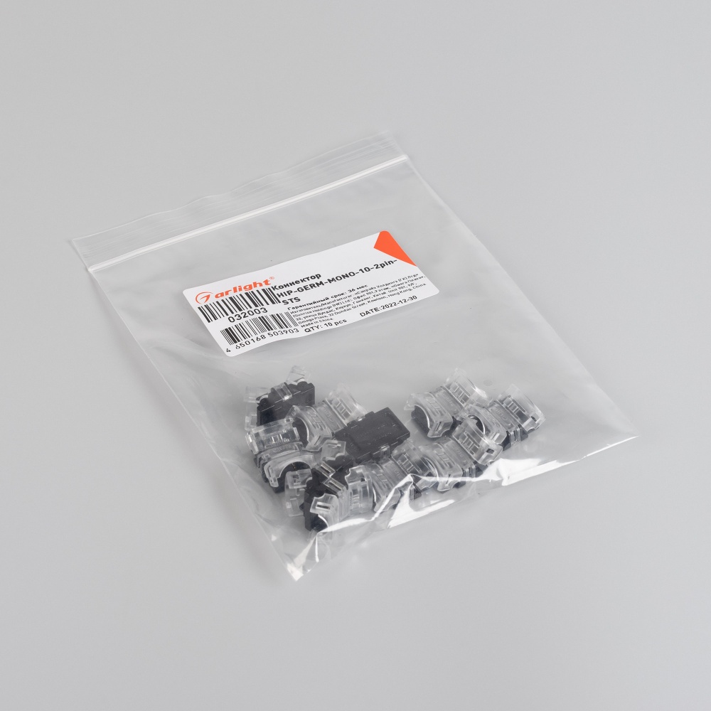 032003-pack.jpg