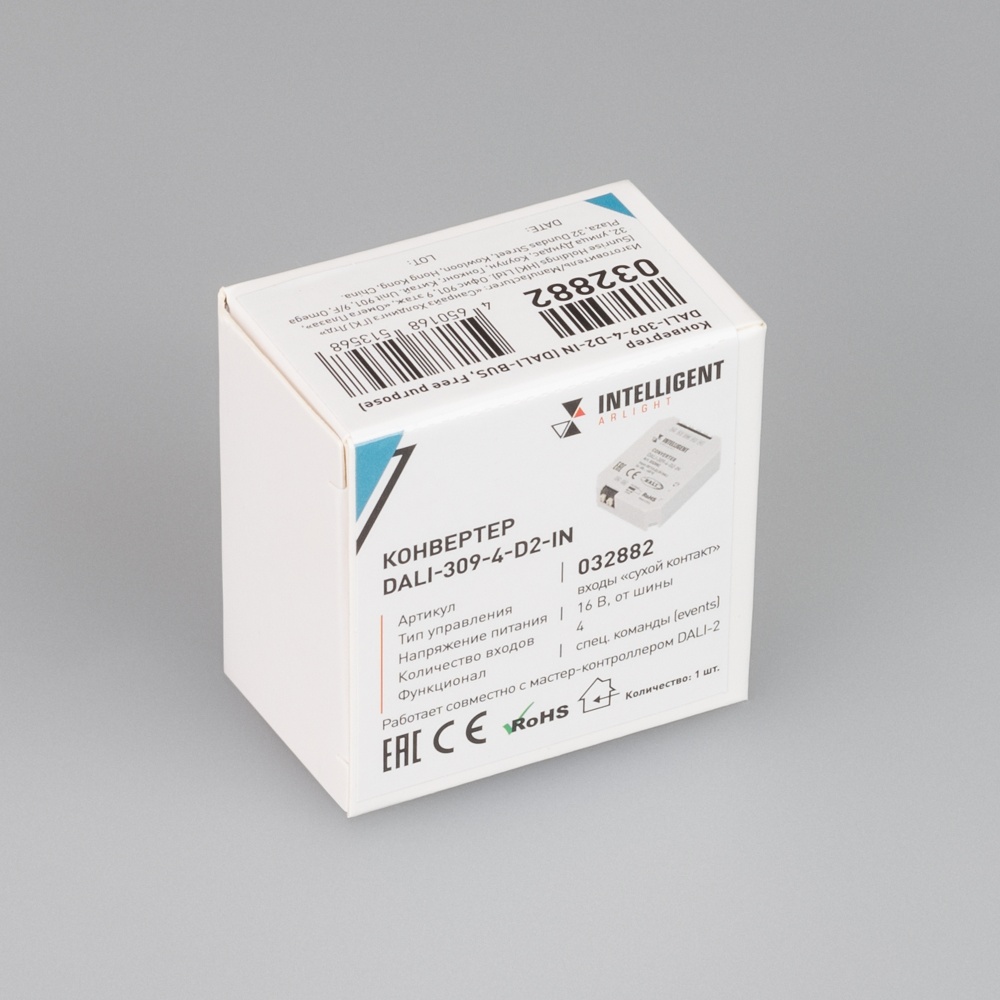 032882-pack.jpg