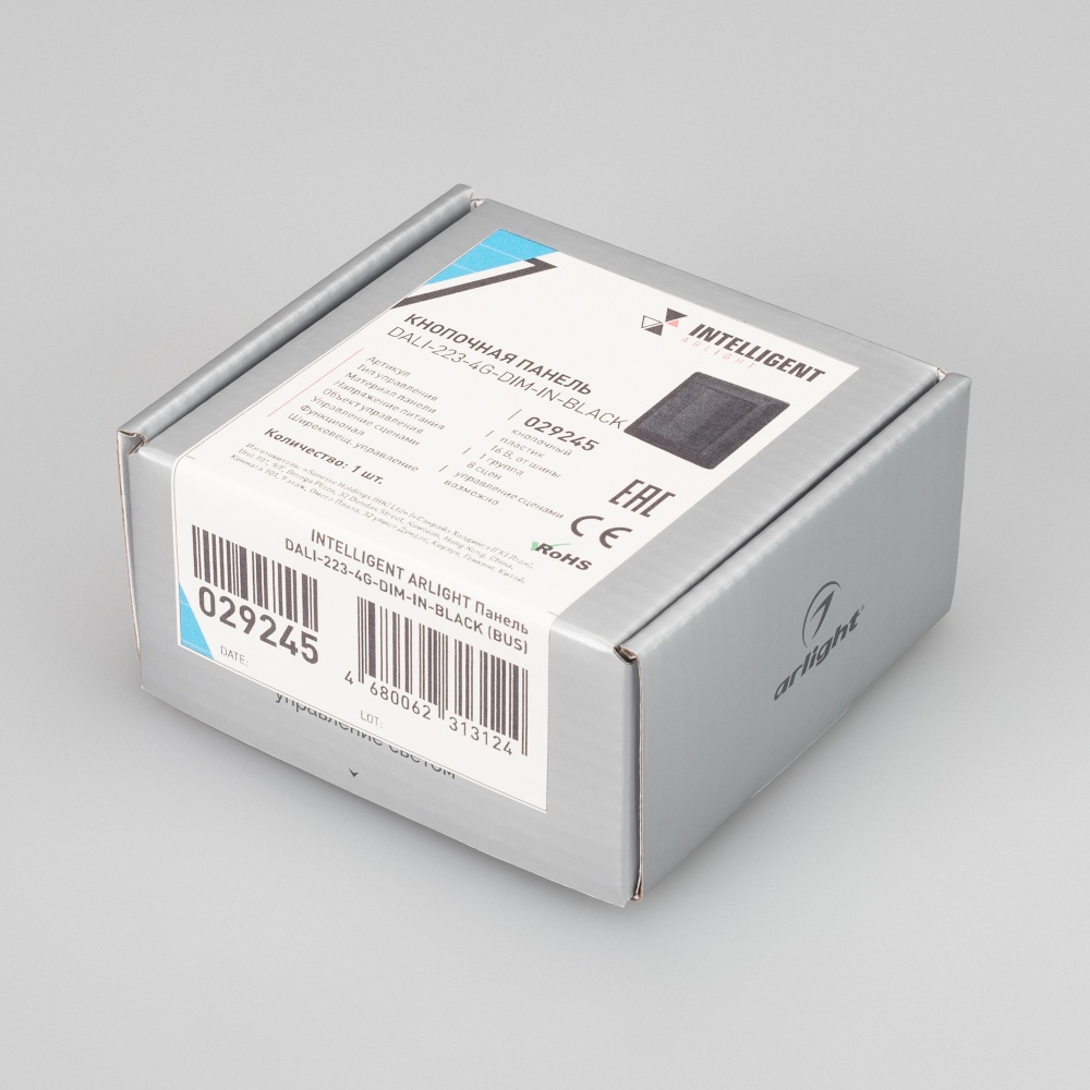 029245-pack.jpg