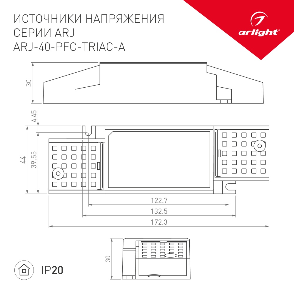 028185_ARJ-40-PFC-TRIAC-A.jpg