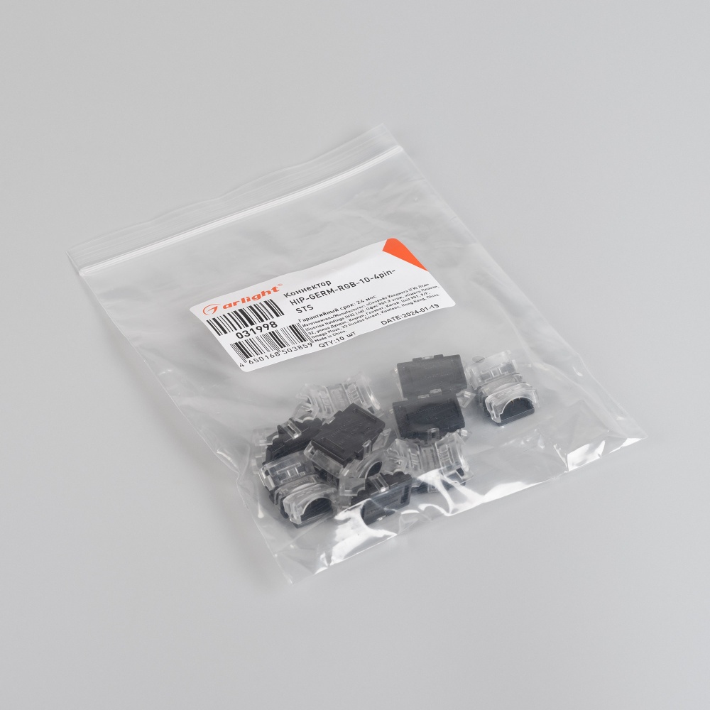 031998-pack.jpg