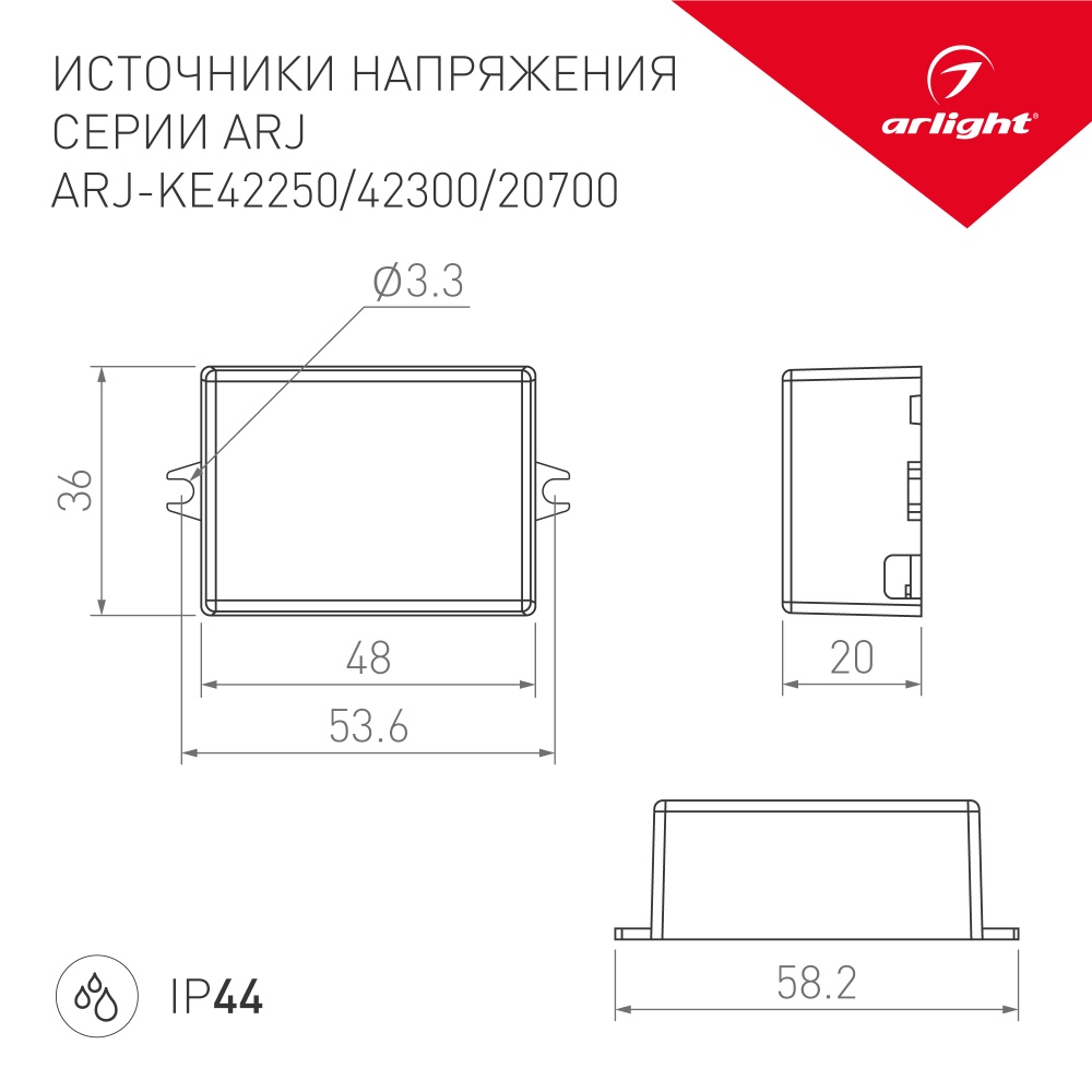 028396-027593-029058_ARJ-KE42250-42300-20700.jpg