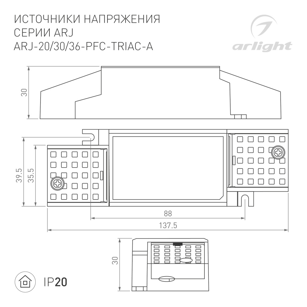 DRAWING-2D_Series_ARJ_026048_026052_026058_028186.jpg