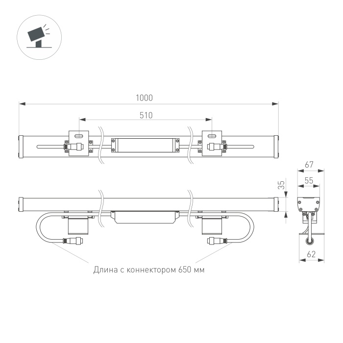 AR-LINE 1000 L NEW sz.jpg