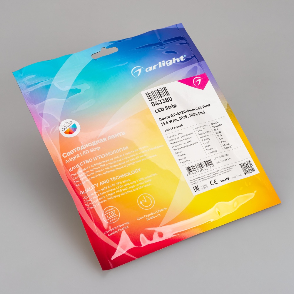 043380_pack.jpg