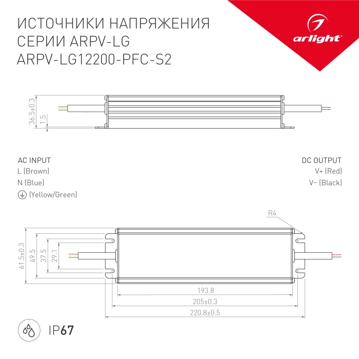 023353_ARPV-LG12200-PFC-S2.jpg