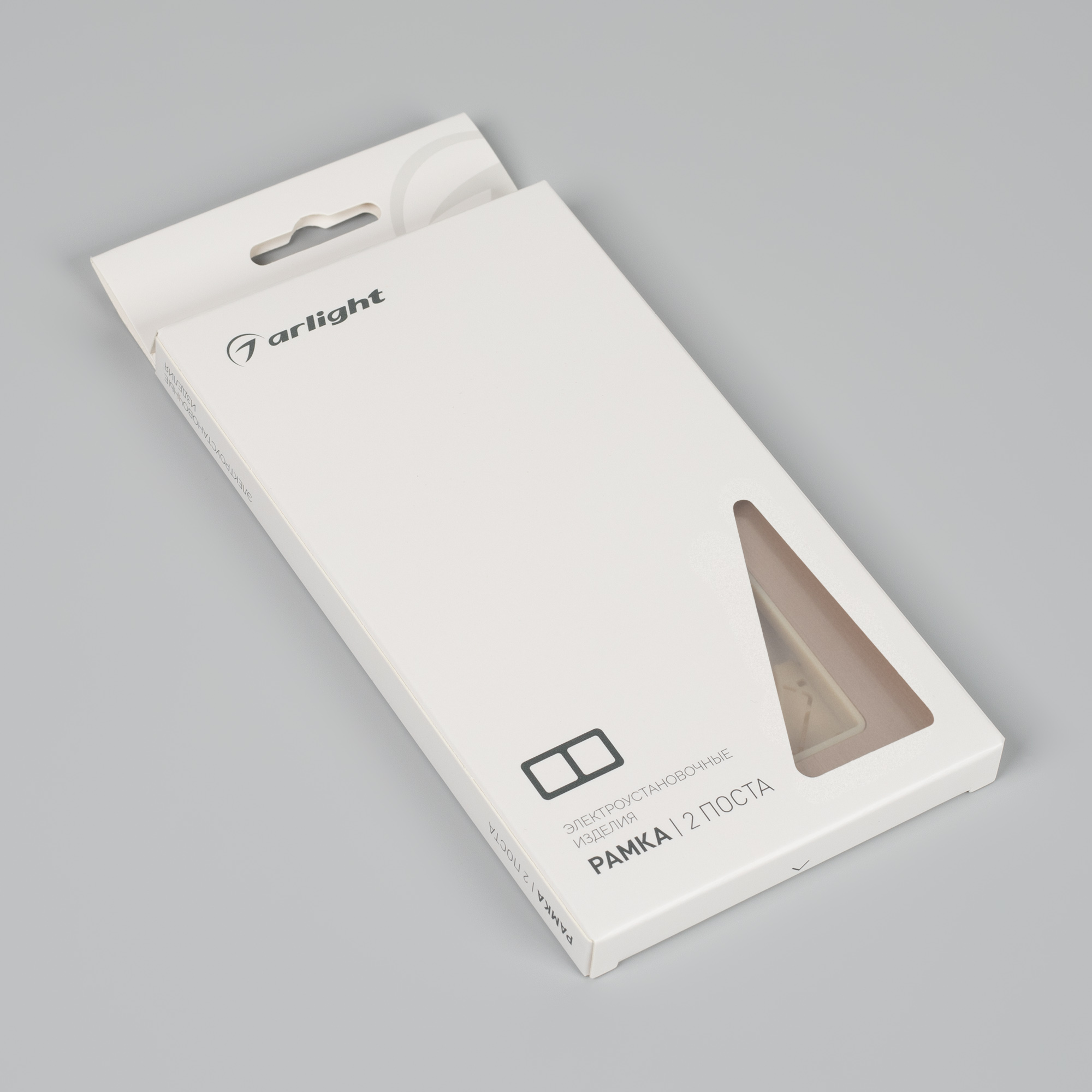 049693-pack_049726.jpg