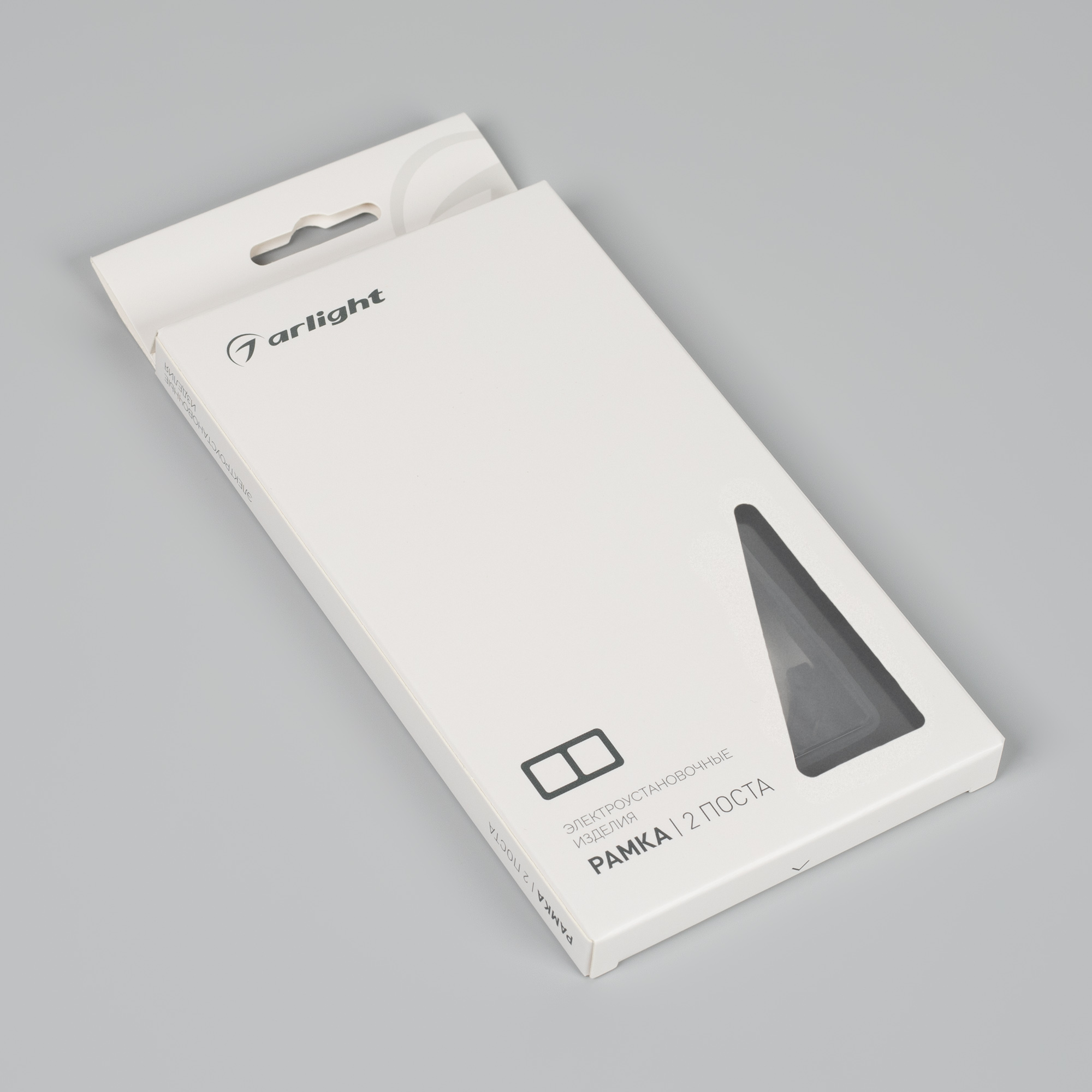 049693-pack.jpg
