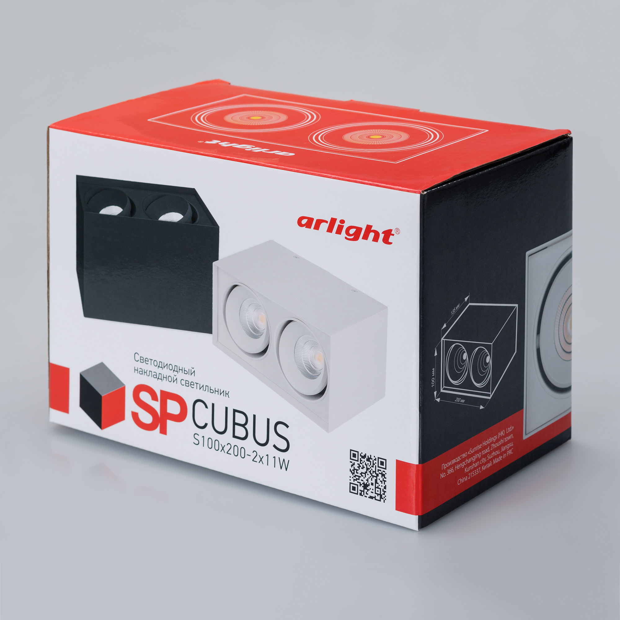 023084-pack.jpg