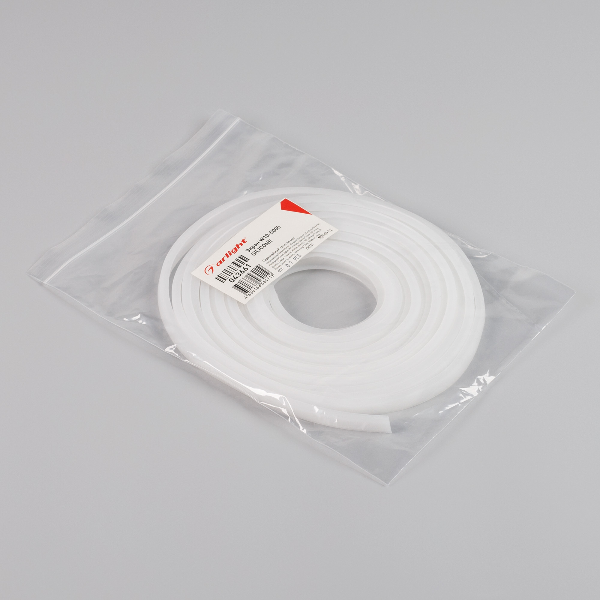043661-pack.jpg
