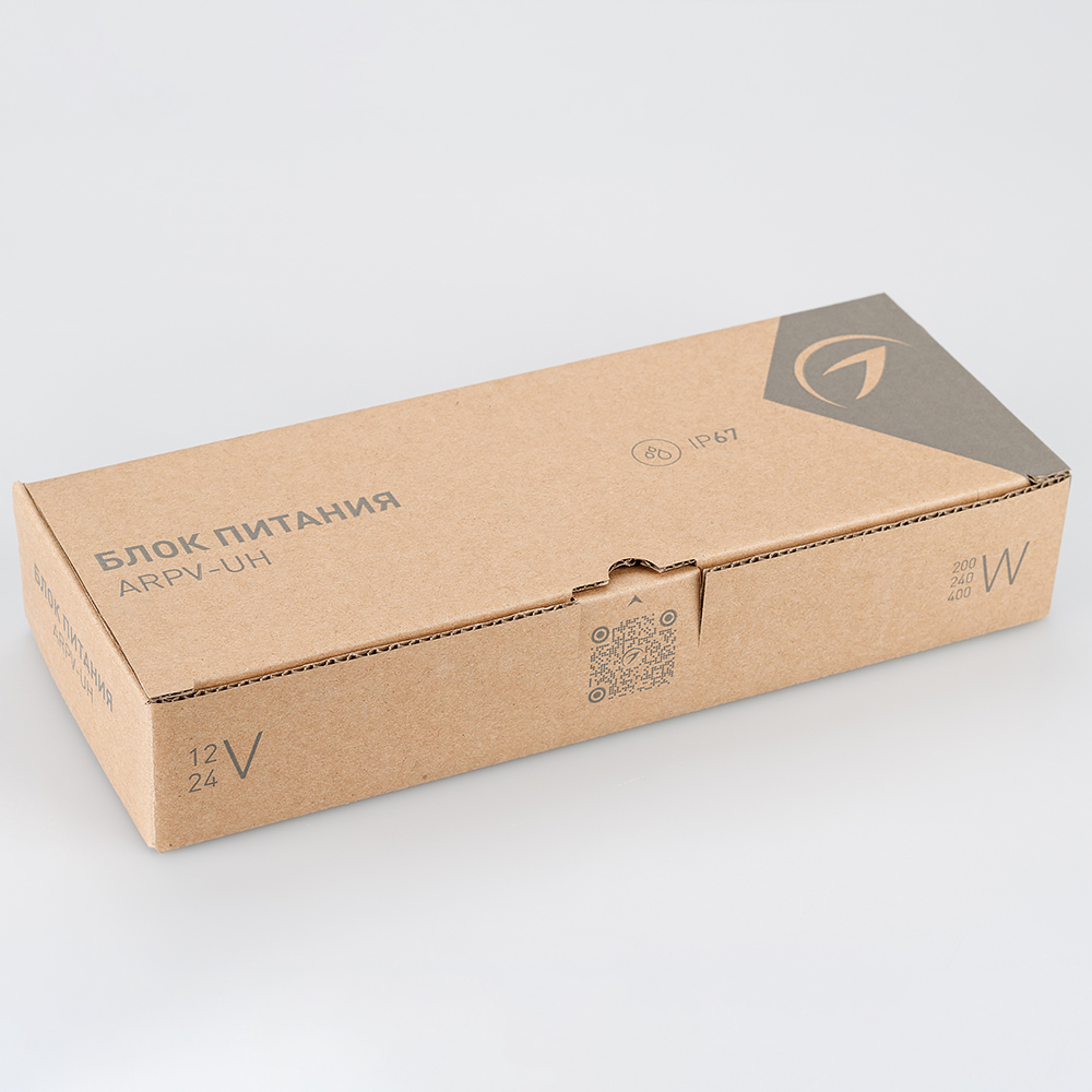 023640_arpv-uh_pack.jpg