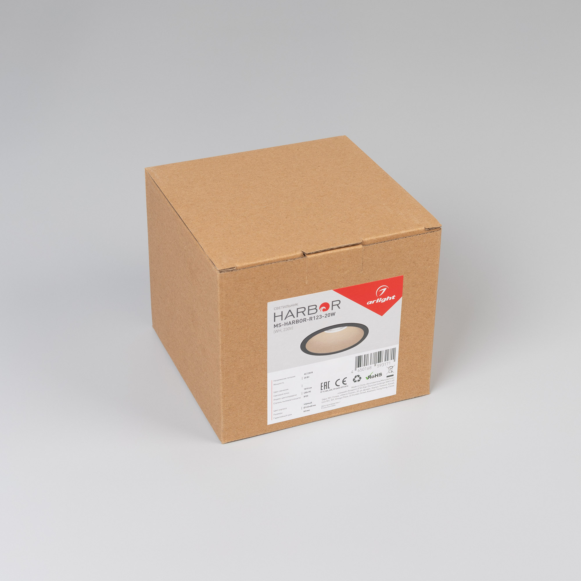 048278_pack.jpg