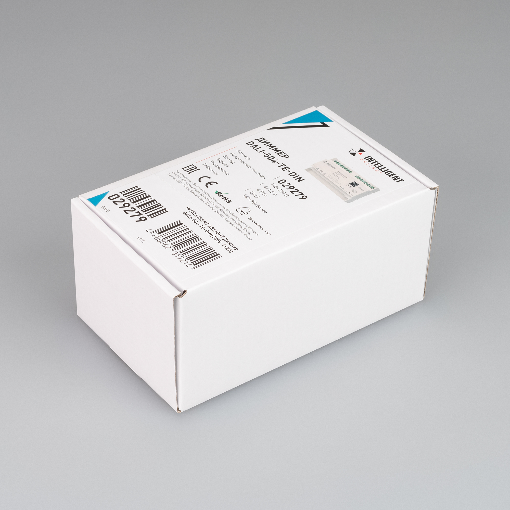 029279-pack.jpg