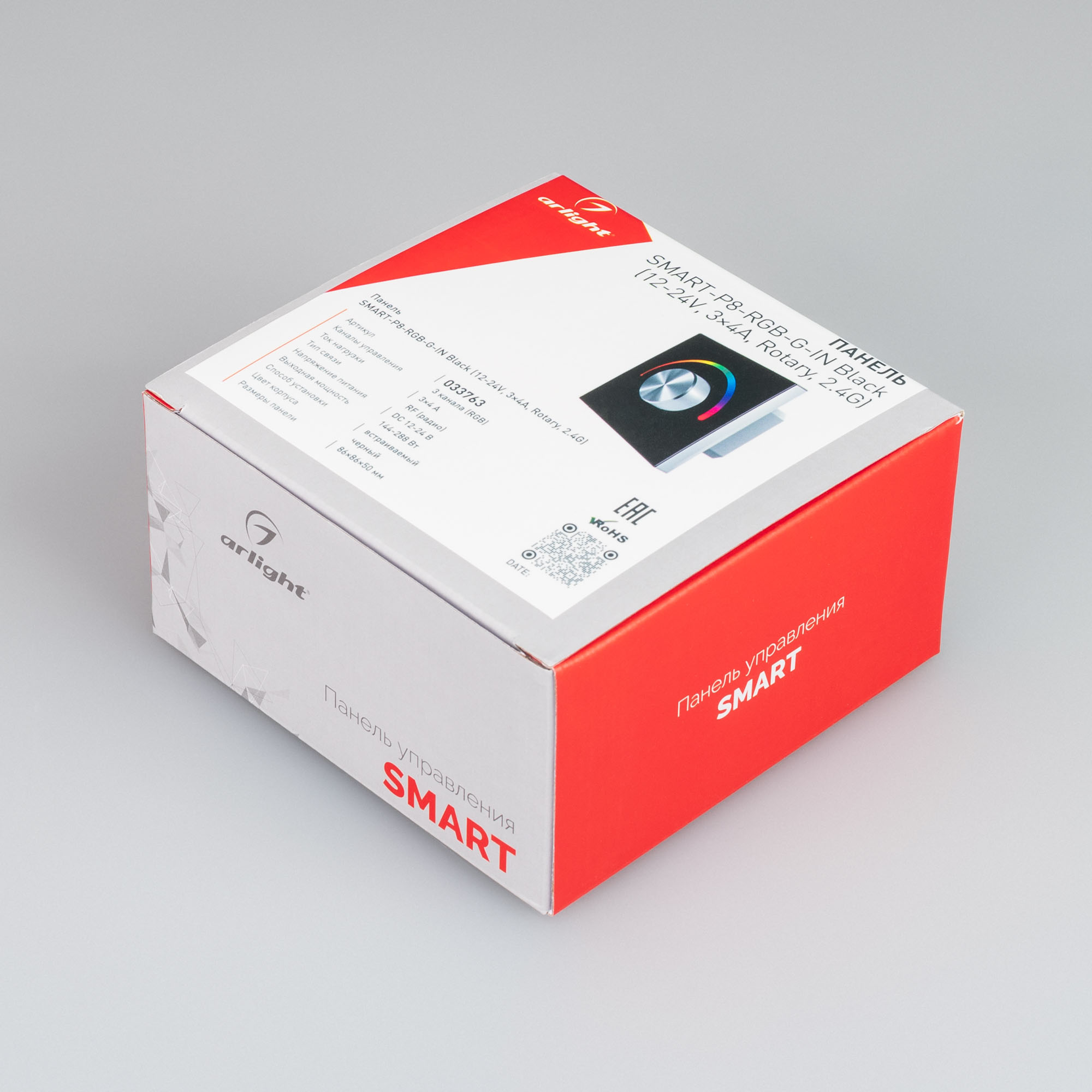 033763-pack.jpg