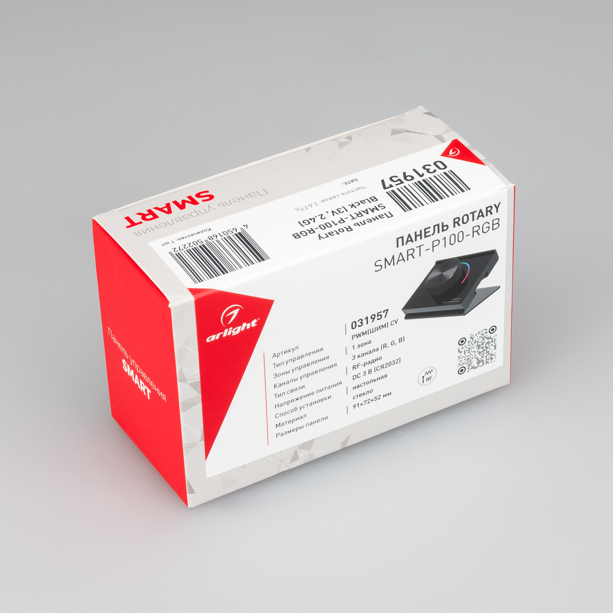 031957-pack.jpg