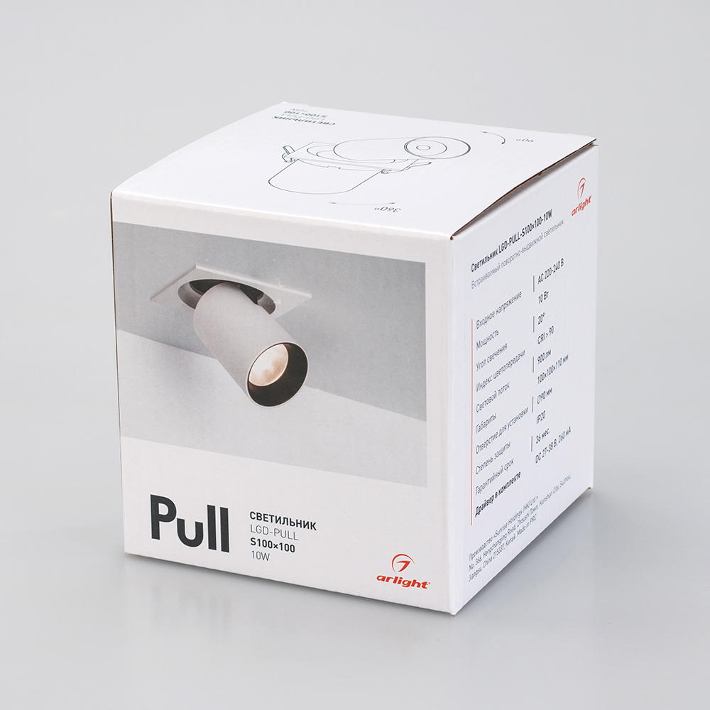 026196-pack.jpg