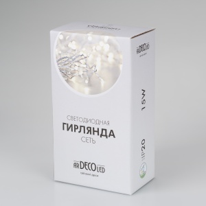 024675_netlight_15w_pack.jpg