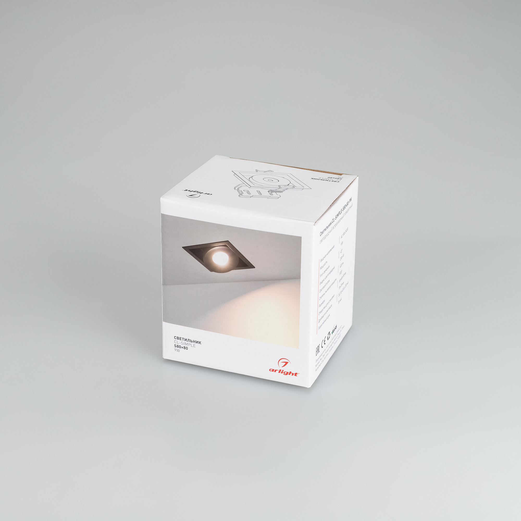 026874-028149-pack.jpg