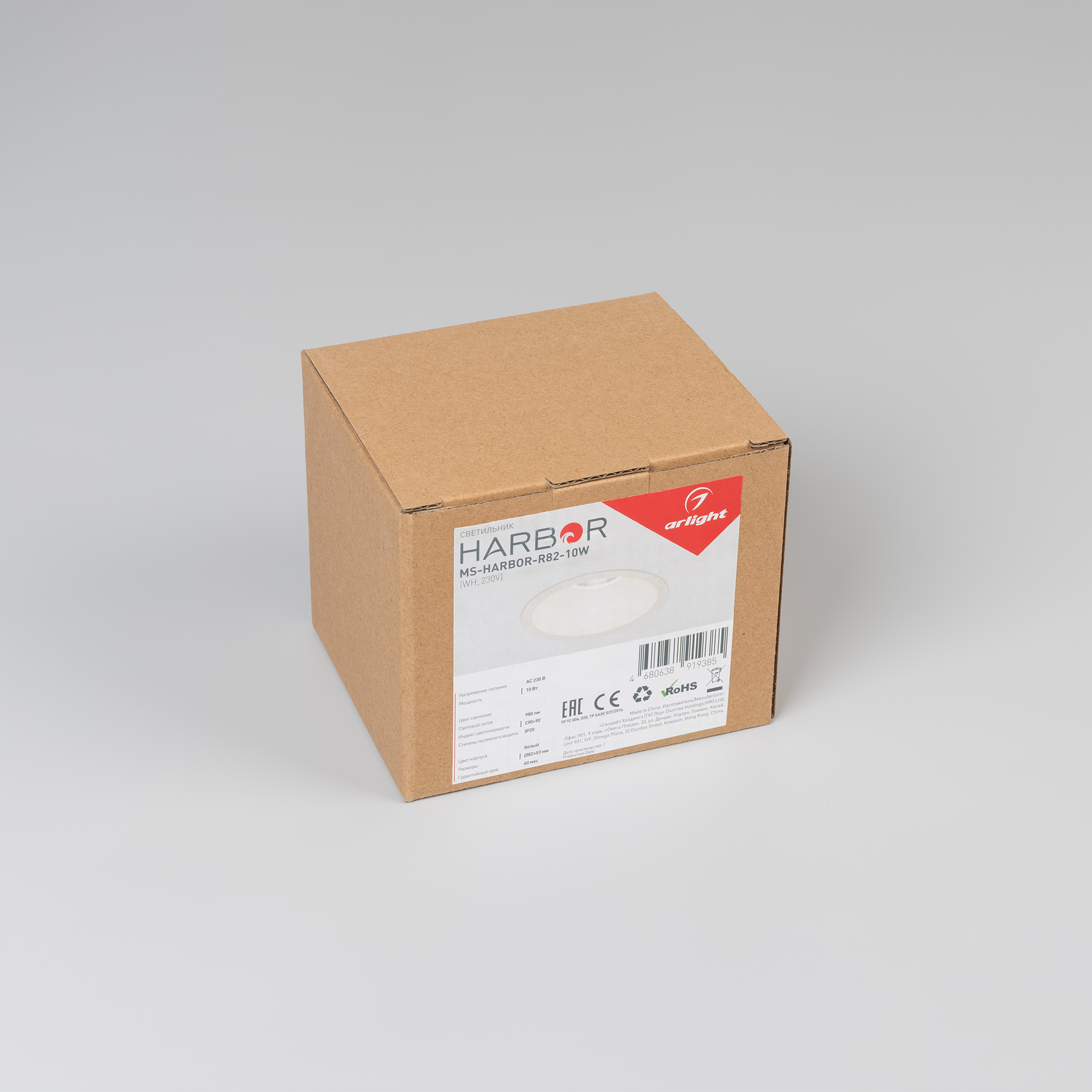 054474_pack.jpg