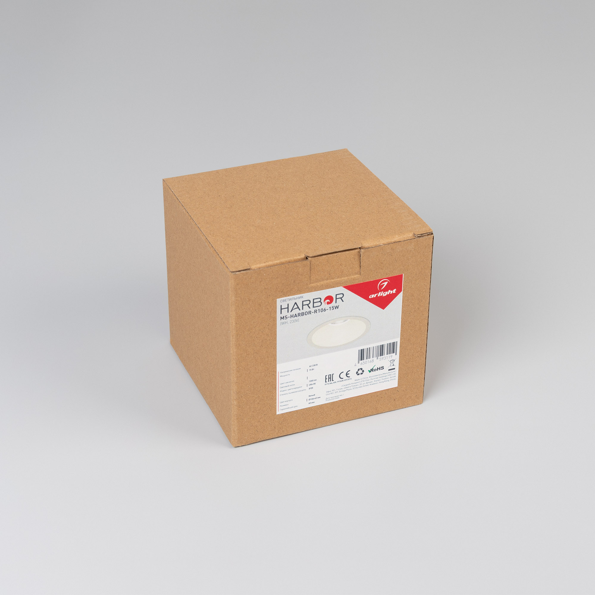 048274_pack.jpg