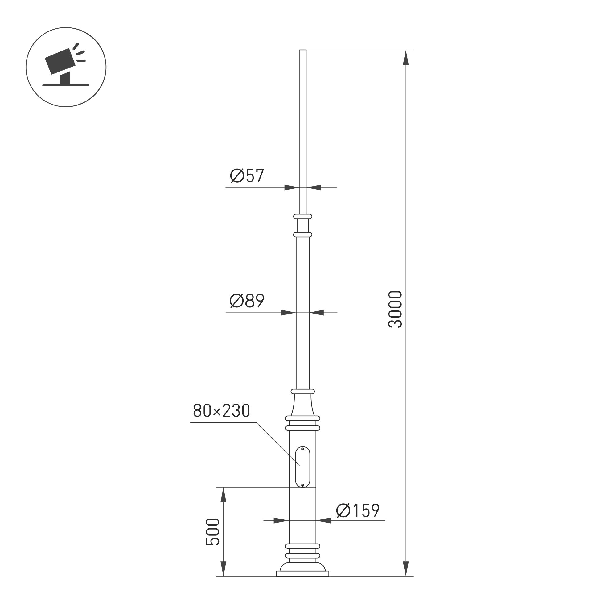 OXOR-OT3-DE-D160-L3000 size nv.jpg